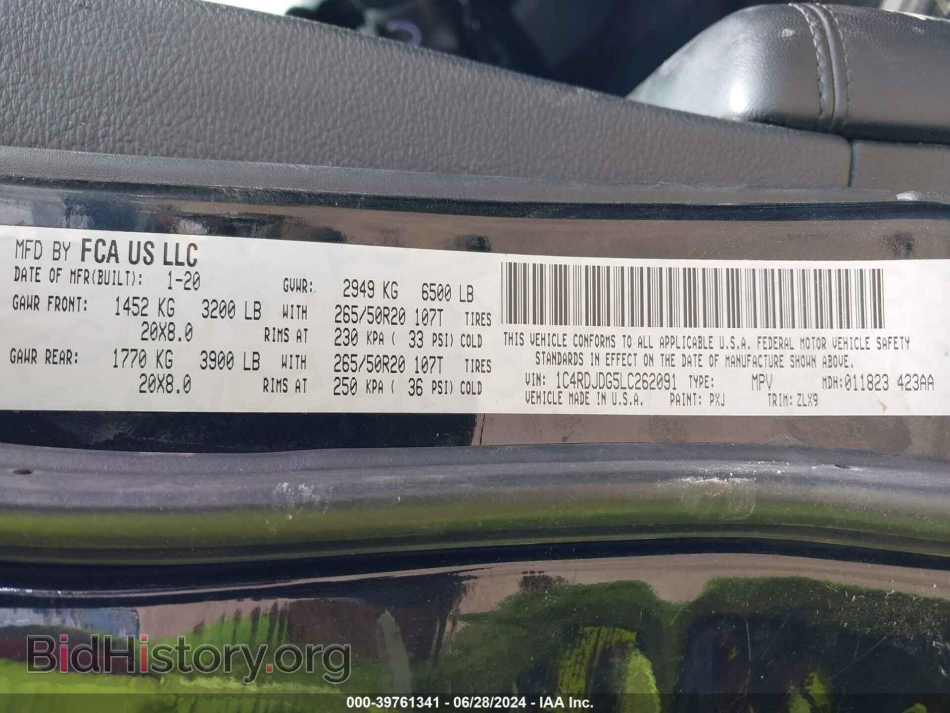 2020 DODGE DURANGO - VIN: 1C4RDJDG5LC262091 - Фото 9