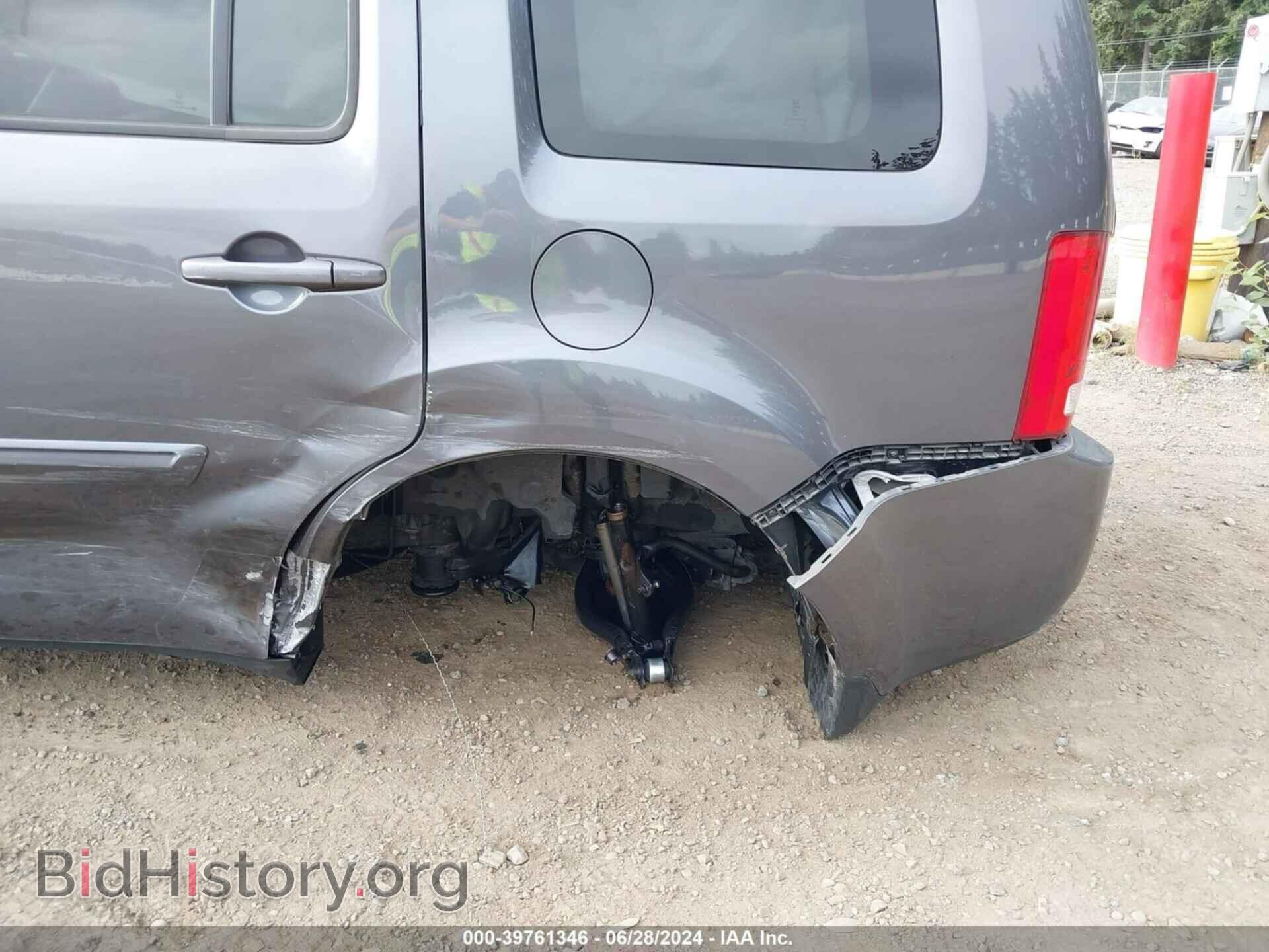 2015 HONDA PILOT - VIN: 5FNYF4H51FB033298 - Photo 6