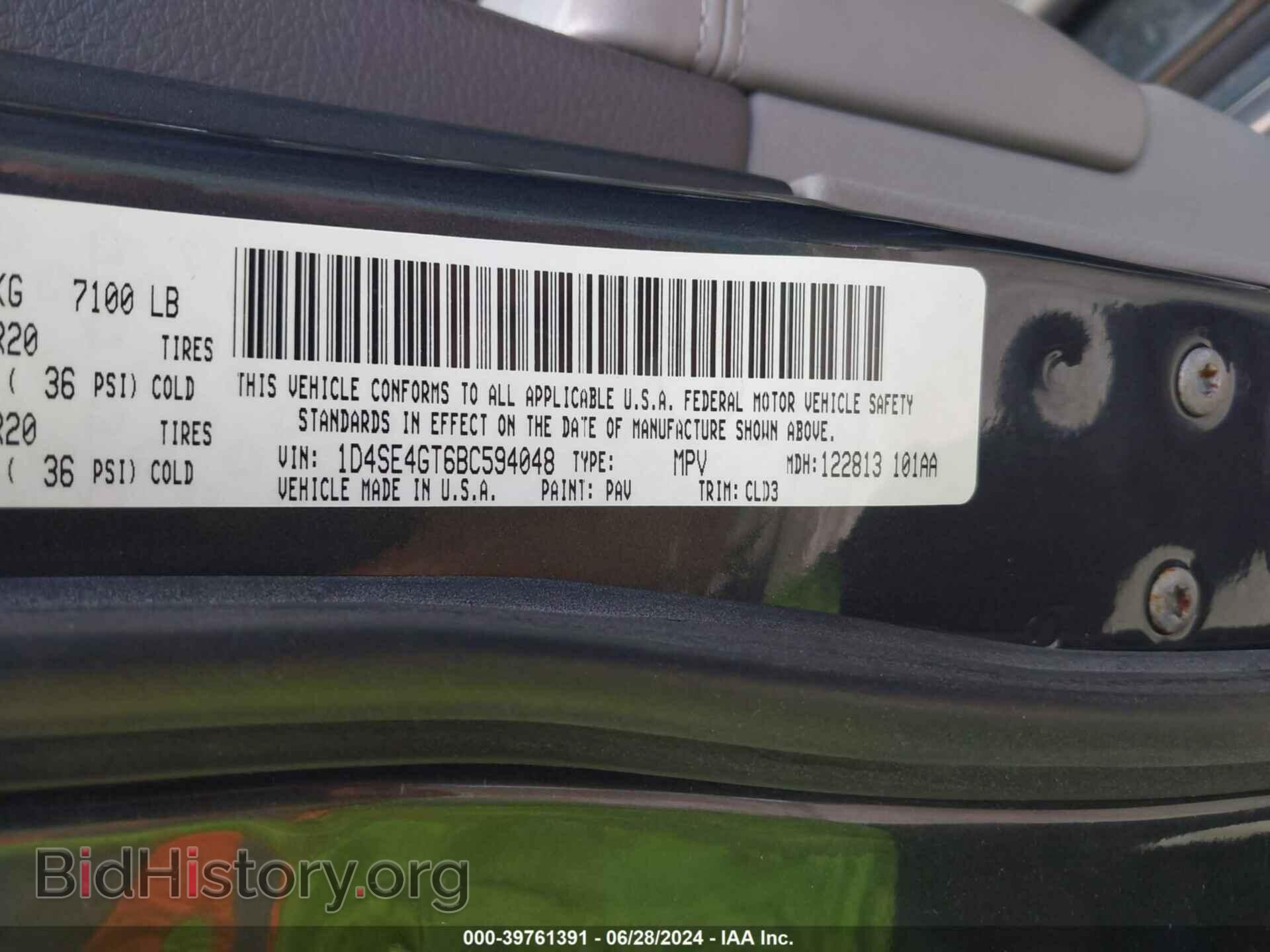 2011 DODGE DURANGO - VIN: 1D4SE4GT6BC594048 - Photo 9