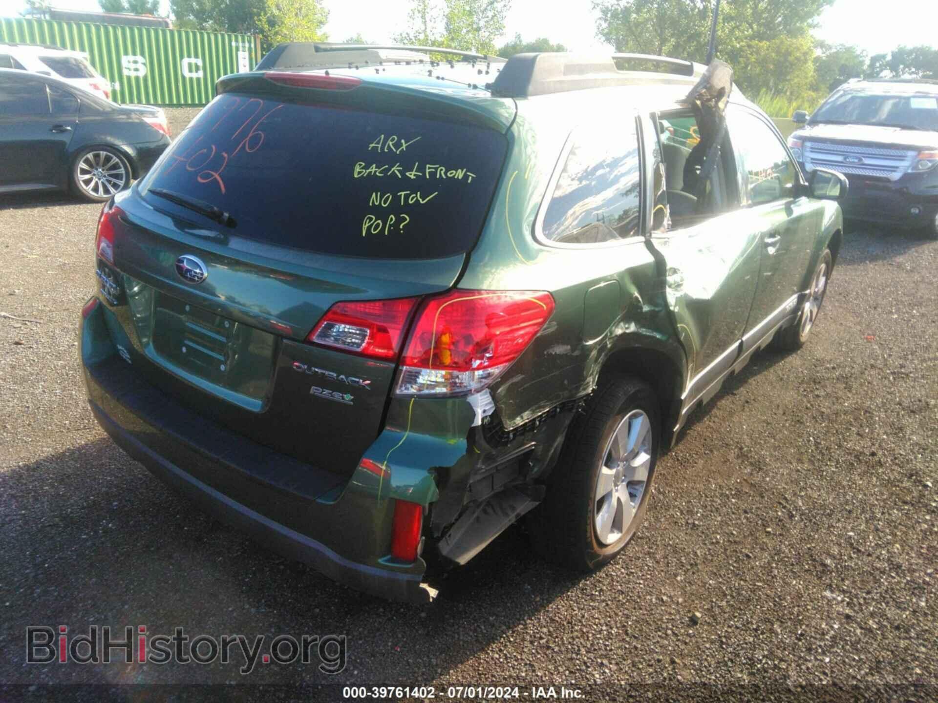 2012 SUBARU OUTBACK - VIN: 4S4BRBCC0C3290562 - Photo 13
