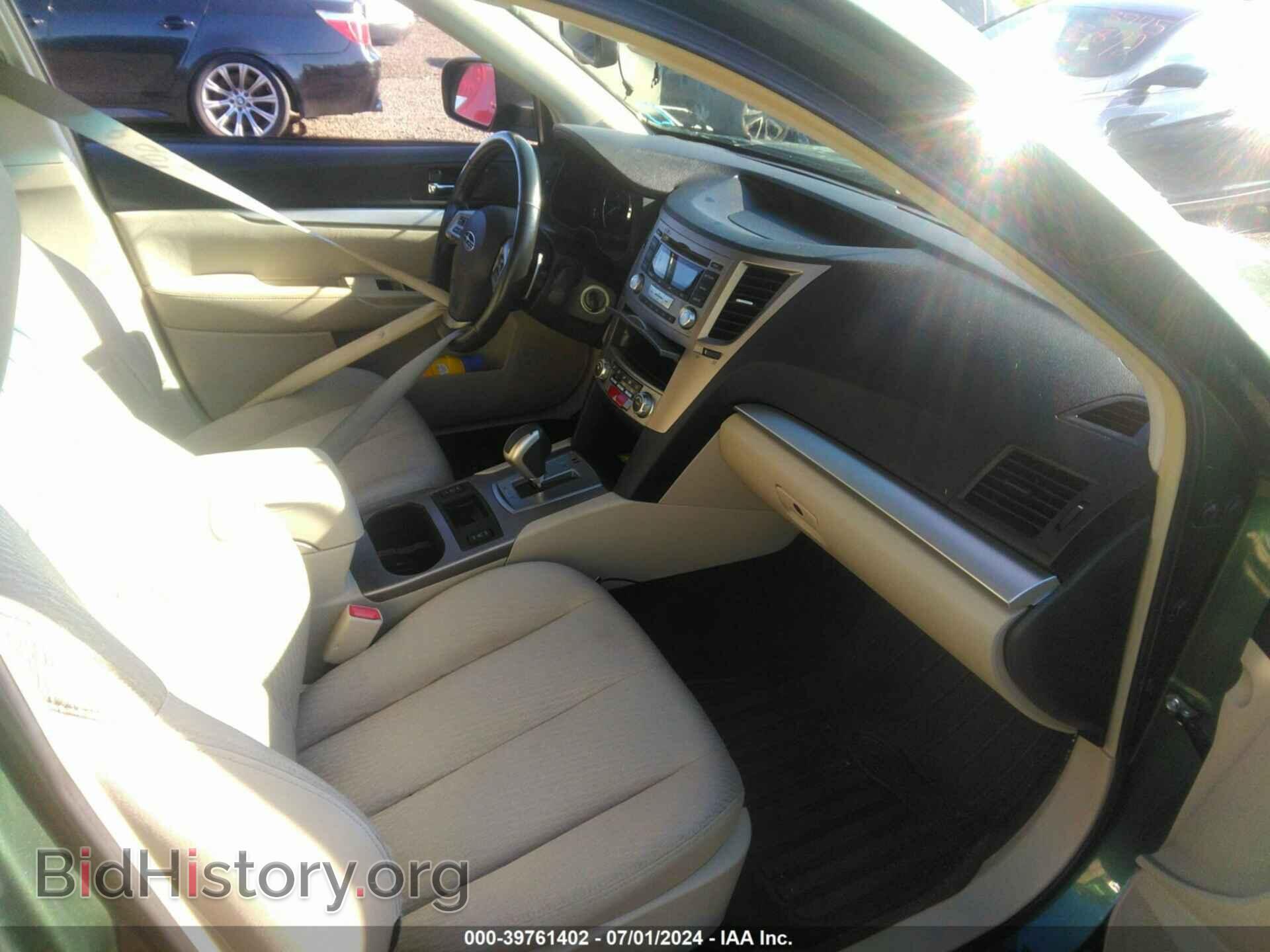 2012 SUBARU OUTBACK - VIN: 4S4BRBCC0C3290562 - Photo 5