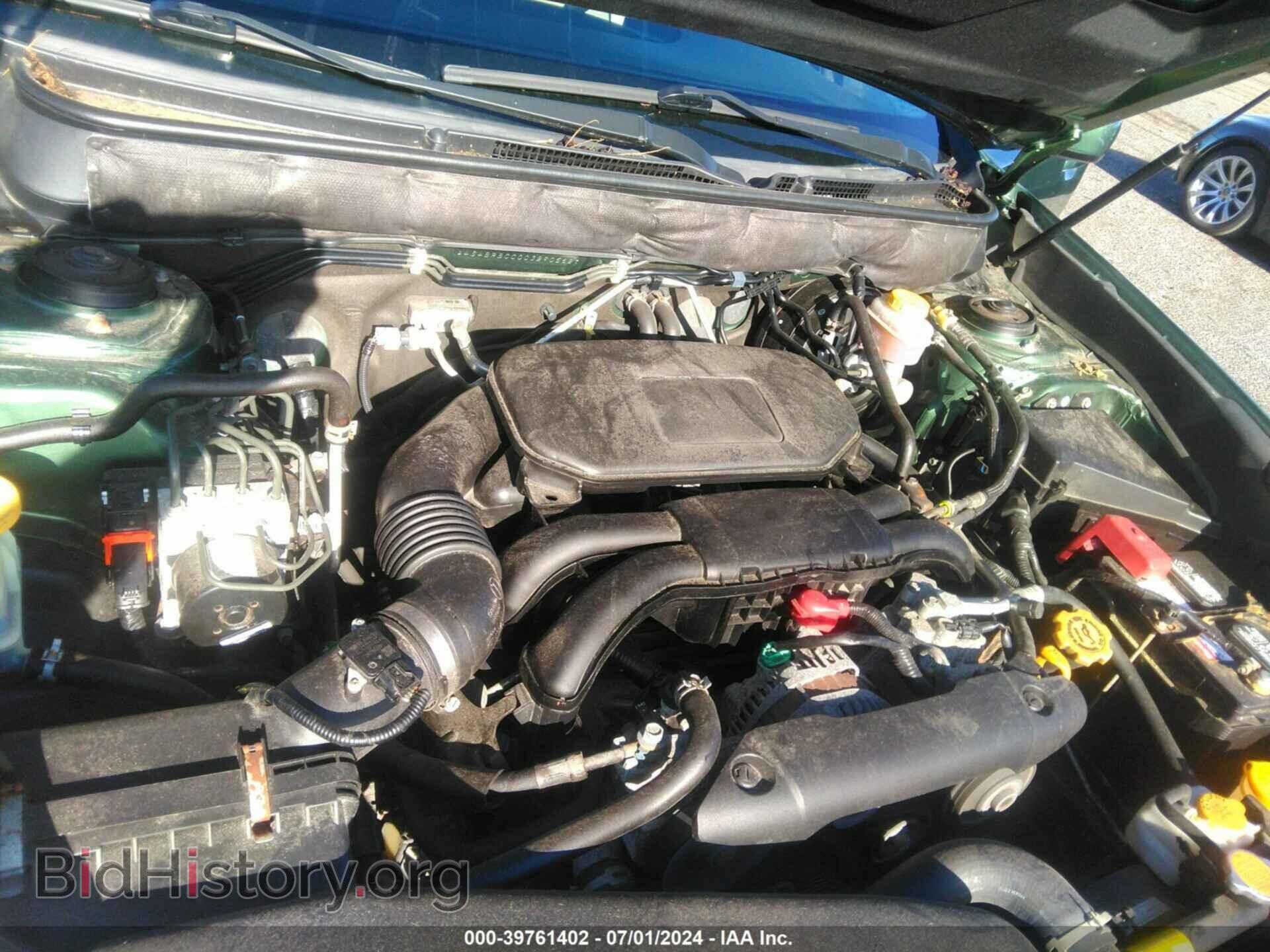 2012 SUBARU OUTBACK - VIN: 4S4BRBCC0C3290562 - Photo 10