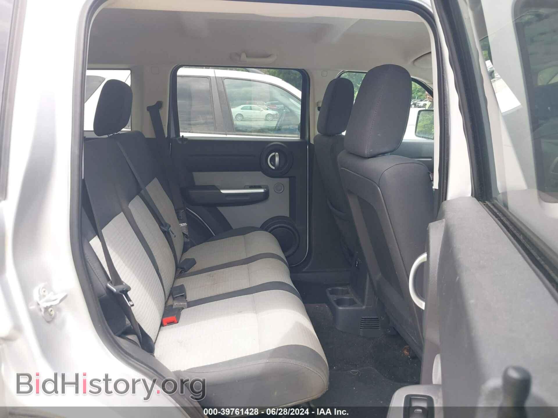 2007 DODGE NITRO - VIN: 1D8GU58K57W720179 - Photo 8