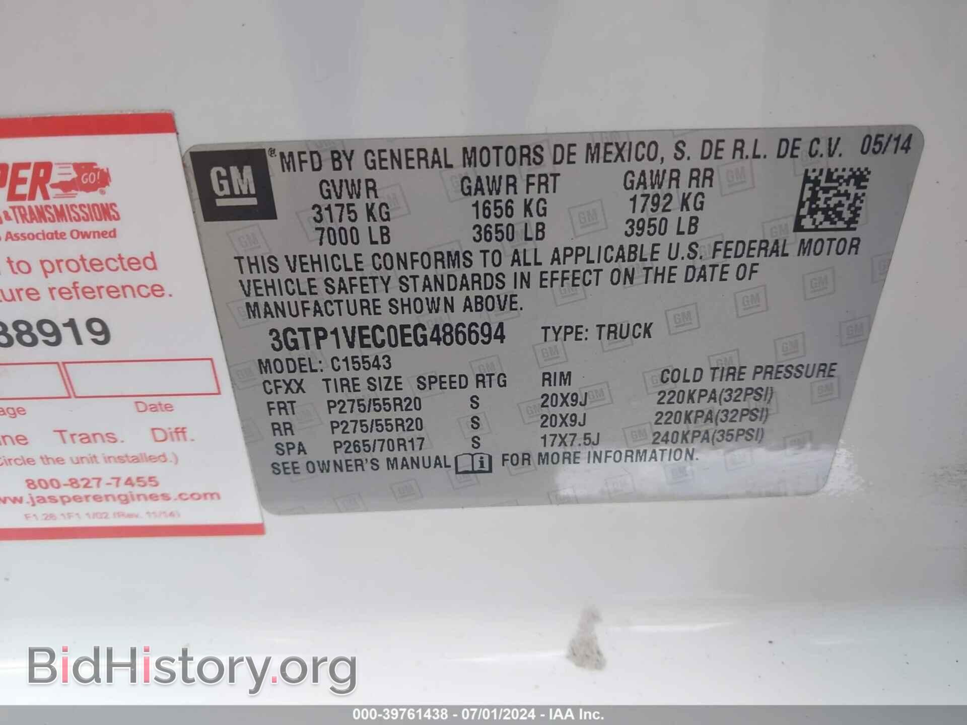 2014 GMC SIERRA 1500 - VIN: 3GTP1VEC0EG486694 - Photo 9