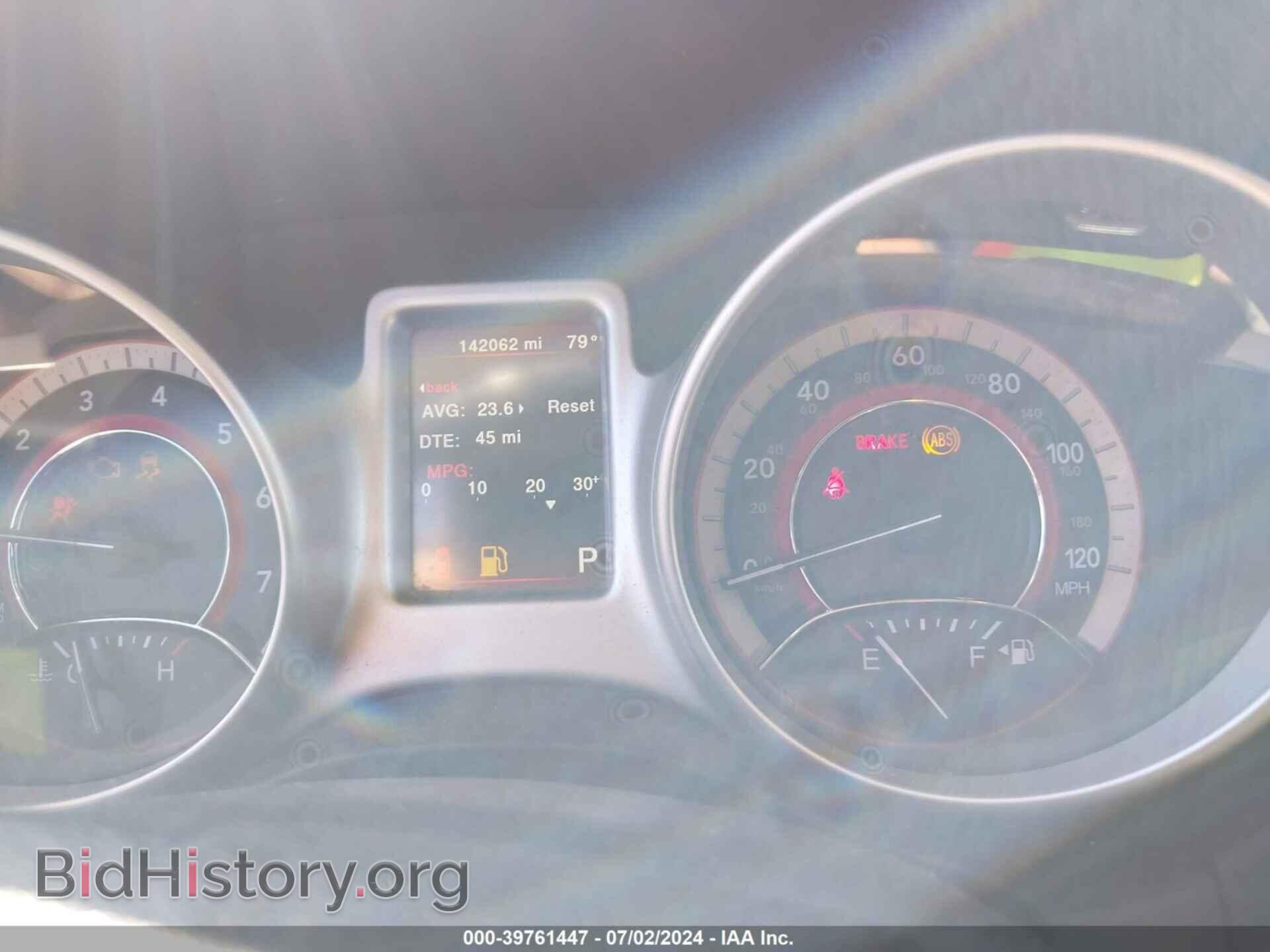 2017 DODGE JOURNEY - VIN: 3C4PDCAB5HT607711 - Фото 7