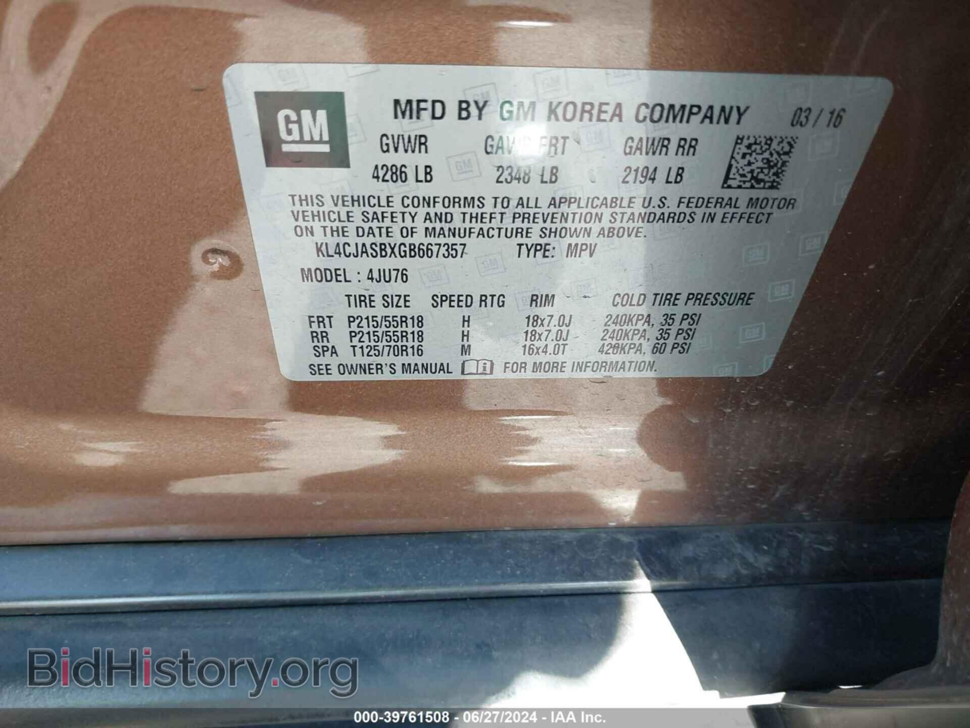 2016 BUICK ENCORE - VIN: KL4CJASBXGB667357 - Фото 9
