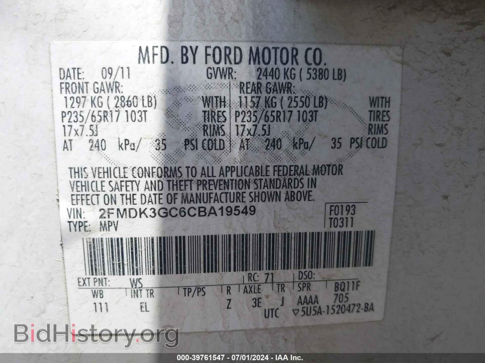 2012 FORD EDGE - VIN: 2FMDK3GC6CBA19549 - Photo 9