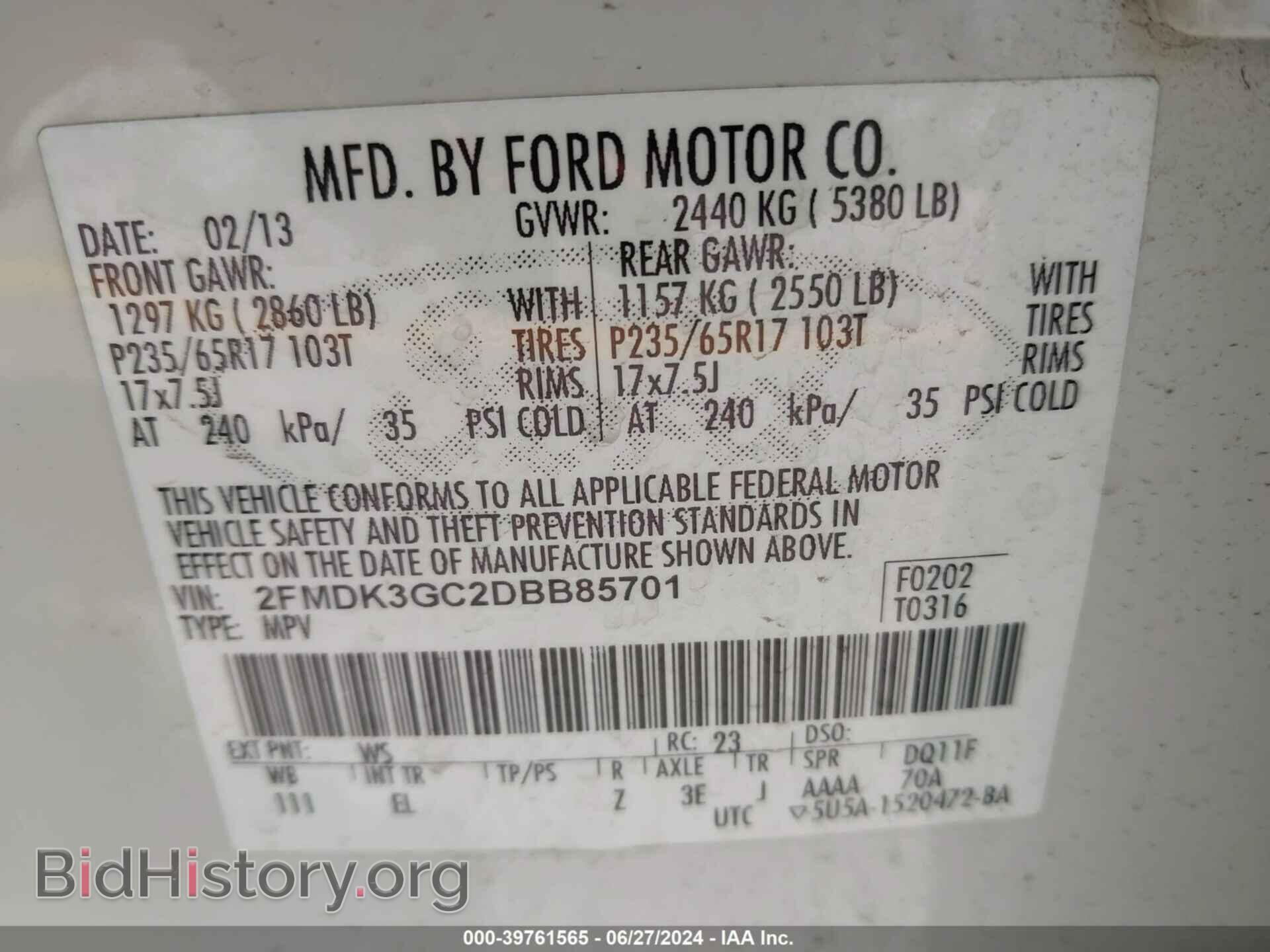 2013 FORD EDGE - VIN: 2FMDK3GC2DBB85701 - Photo 9