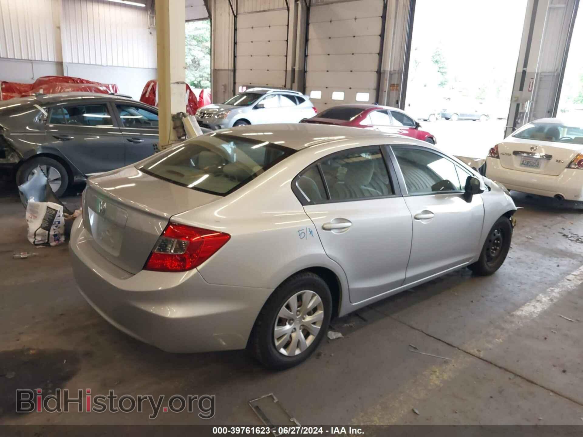2012 HONDA CIVIC - VIN: 19XFB2F50CE379029 - Фото 4