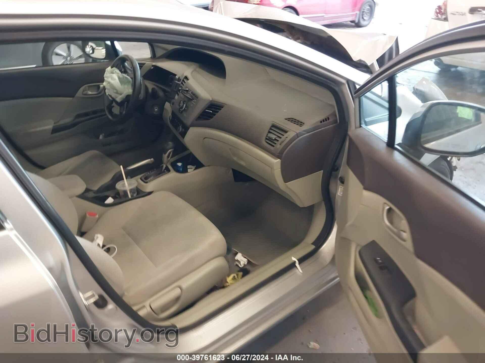 2012 HONDA CIVIC - VIN: 19XFB2F50CE379029 - Фото 5