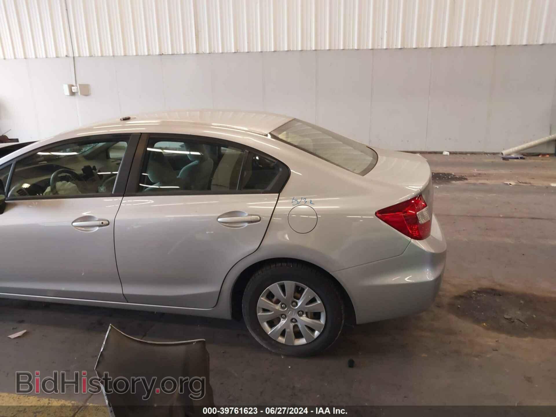2012 HONDA CIVIC - VIN: 19XFB2F50CE379029 - Фото 6