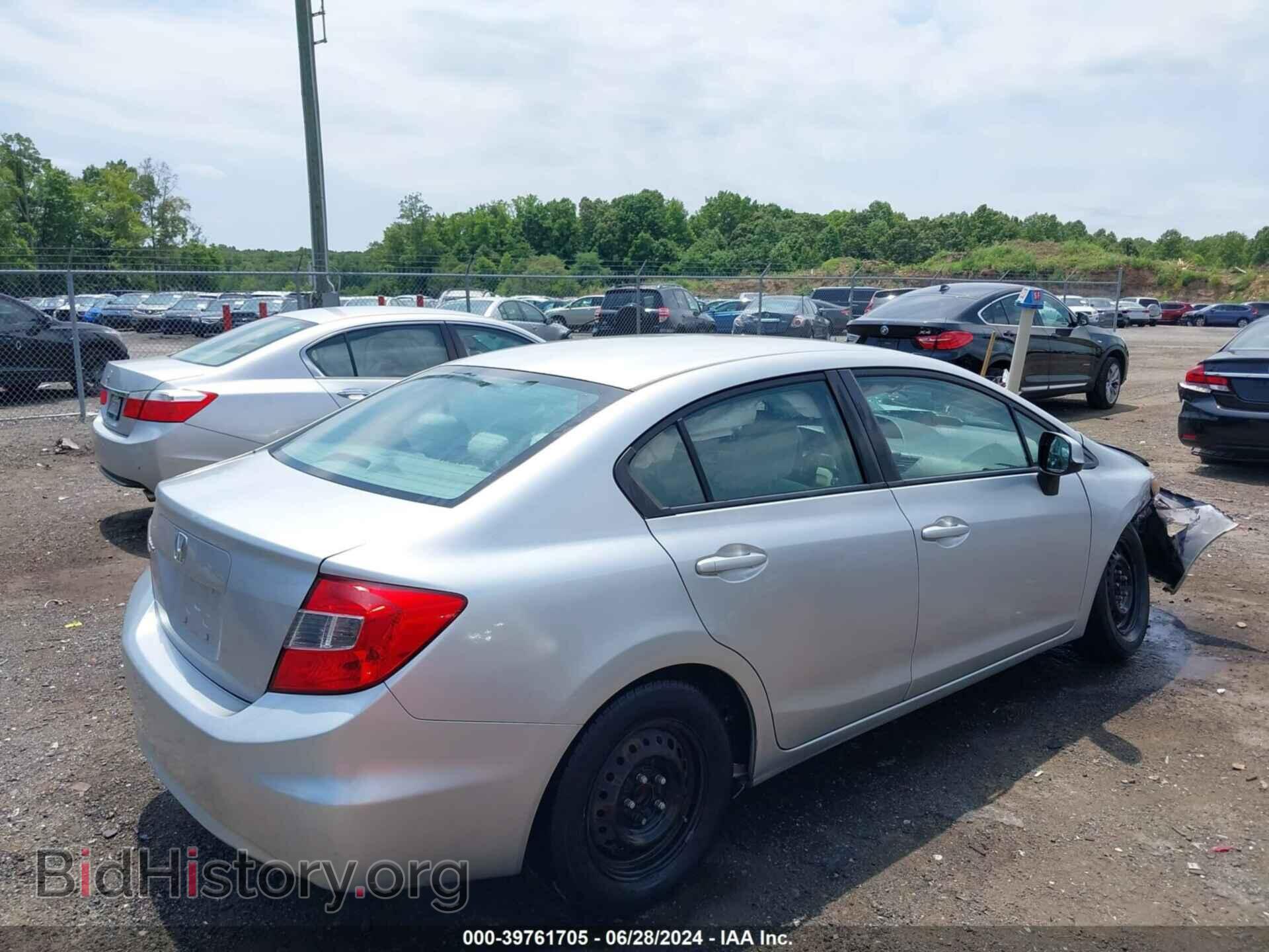 2012 HONDA CIVIC - VIN: 2HGFB2F52CH578671 - Photo 4
