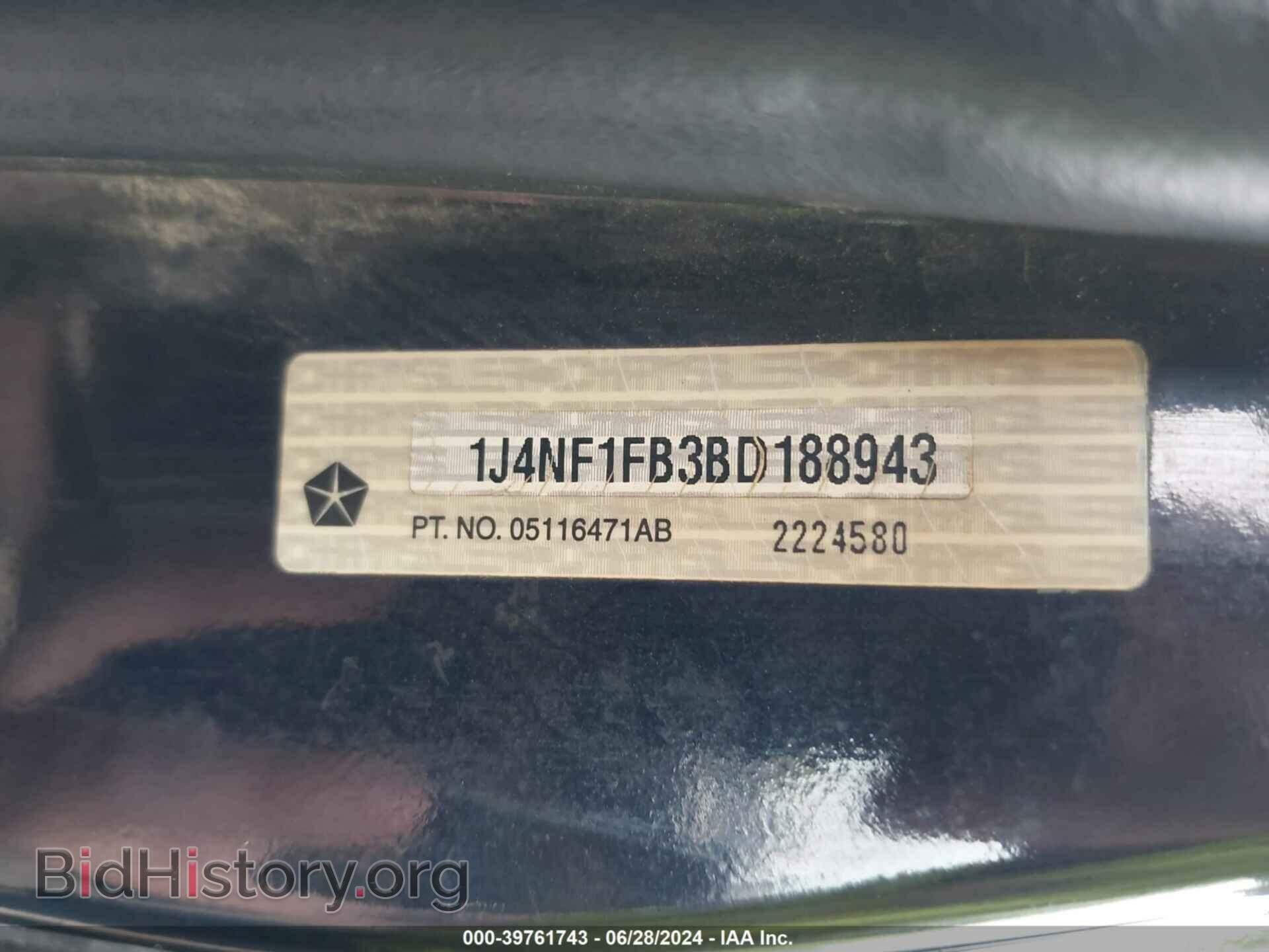 2011 JEEP COMPASS - VIN: 1J4NF1FB3BD188943 - Photo 9