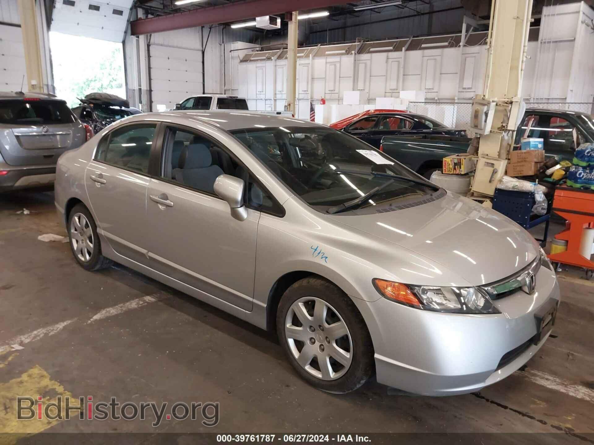 Photo 1HGFA16557L027883 - HONDA CIVIC 2007