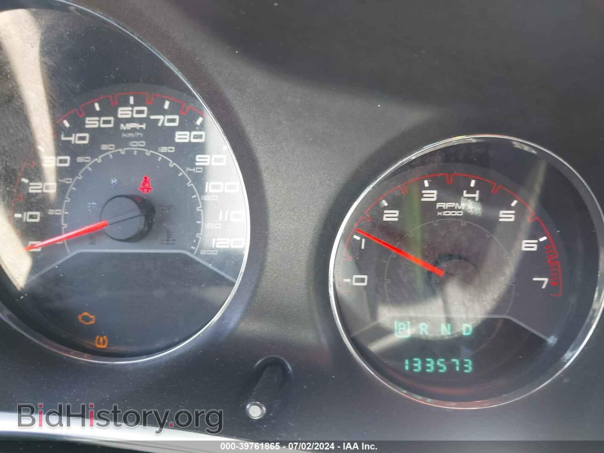 2013 DODGE AVENGER - VIN: 1C3CDZCB5DN680087 - Photo 7