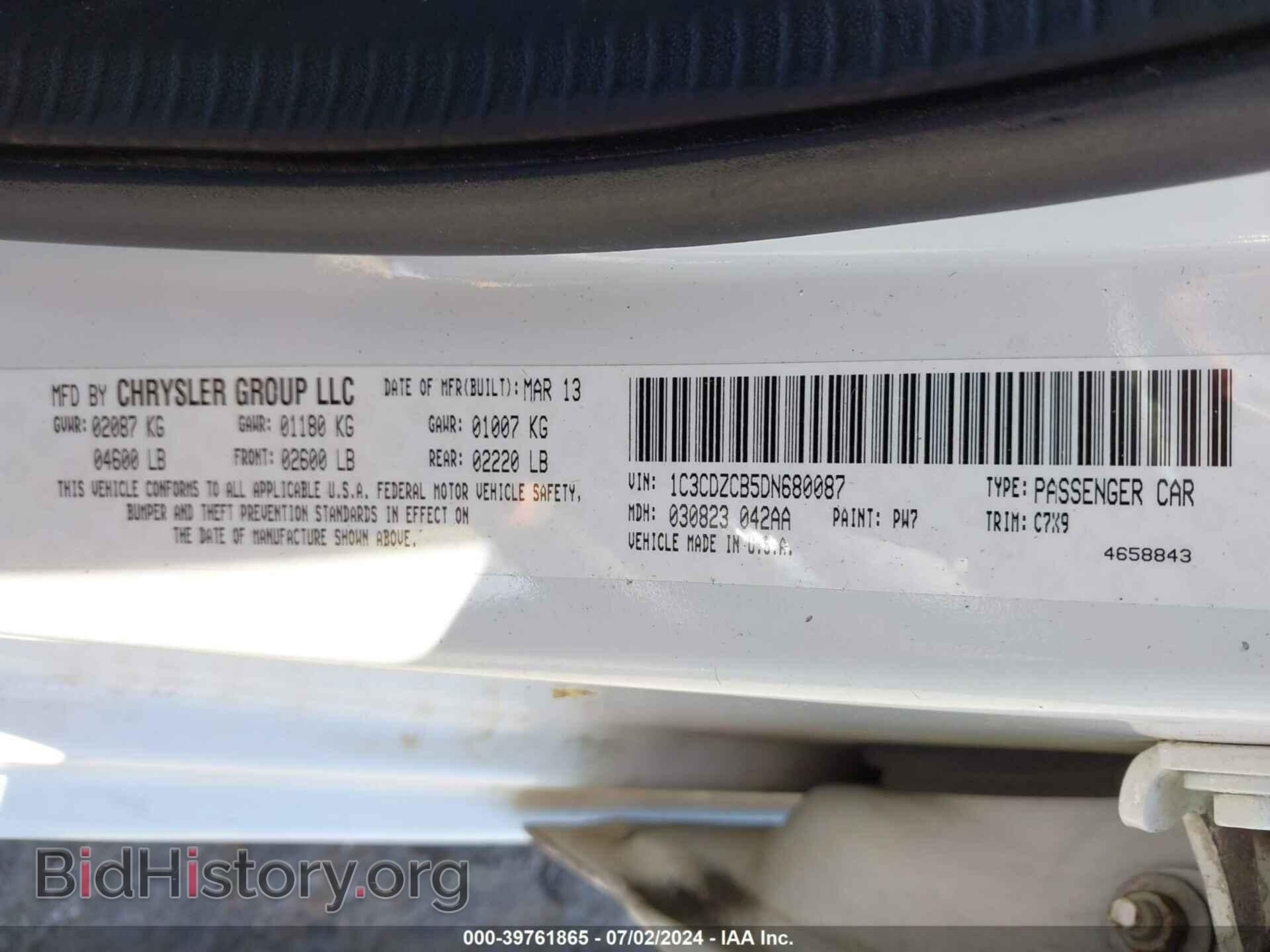 2013 DODGE AVENGER - VIN: 1C3CDZCB5DN680087 - Photo 9