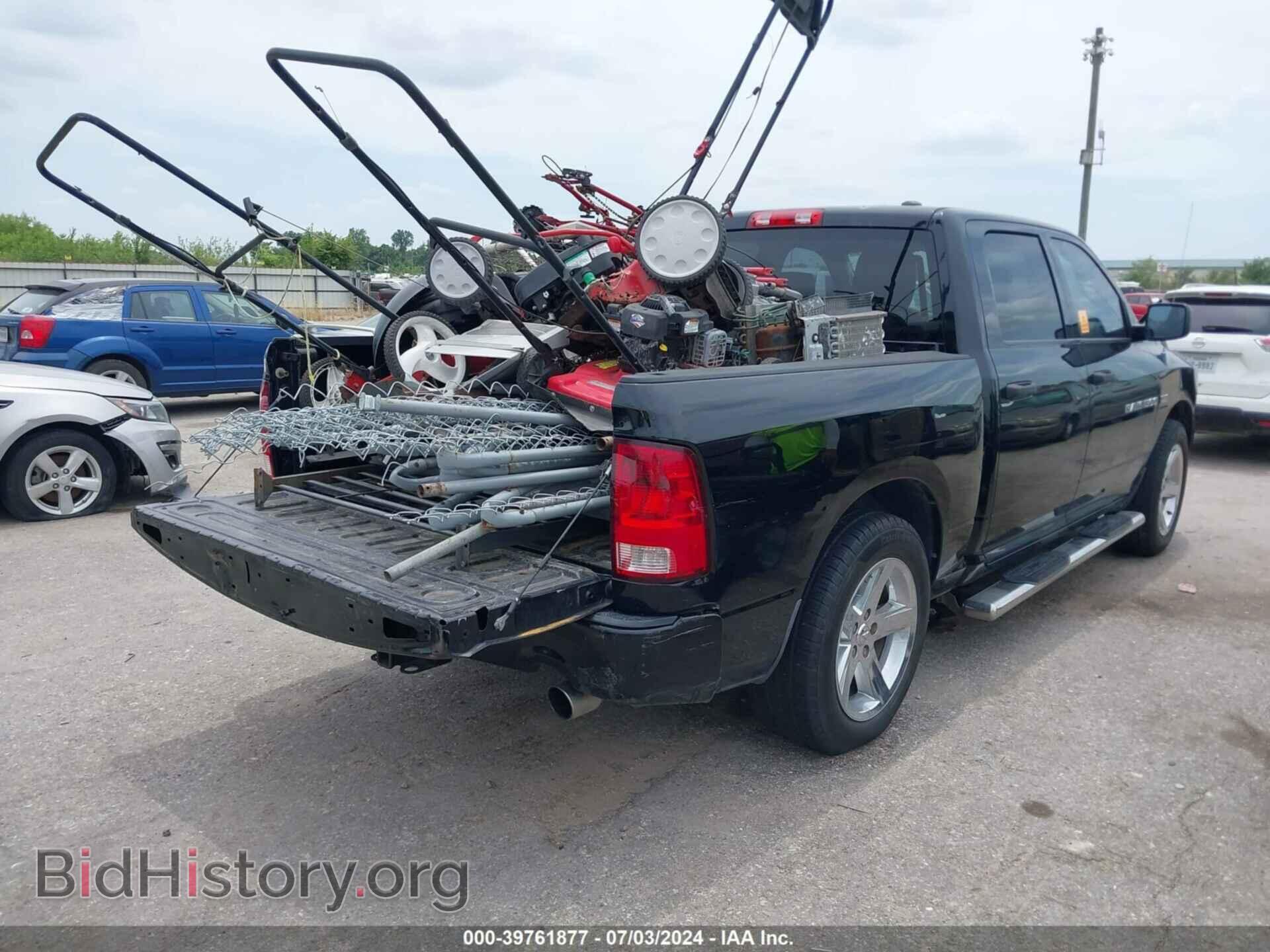 2012 RAM 1500 - VIN: 1C6RD6KT8CS156762 - Фото 4
