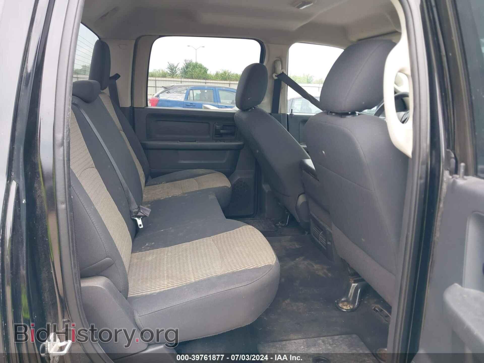 2012 RAM 1500 - VIN: 1C6RD6KT8CS156762 - Фото 8