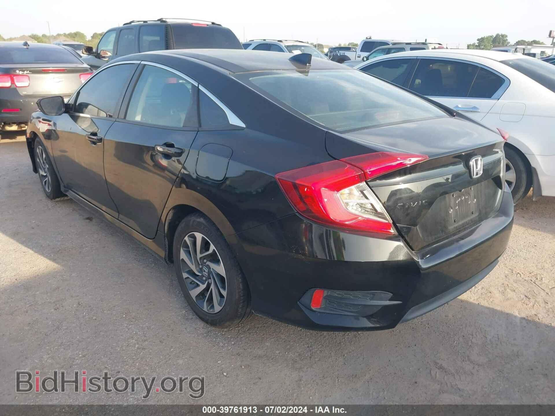 2017 HONDA CIVIC - VIN: 19XFC2F75HE071070 - Photo 3