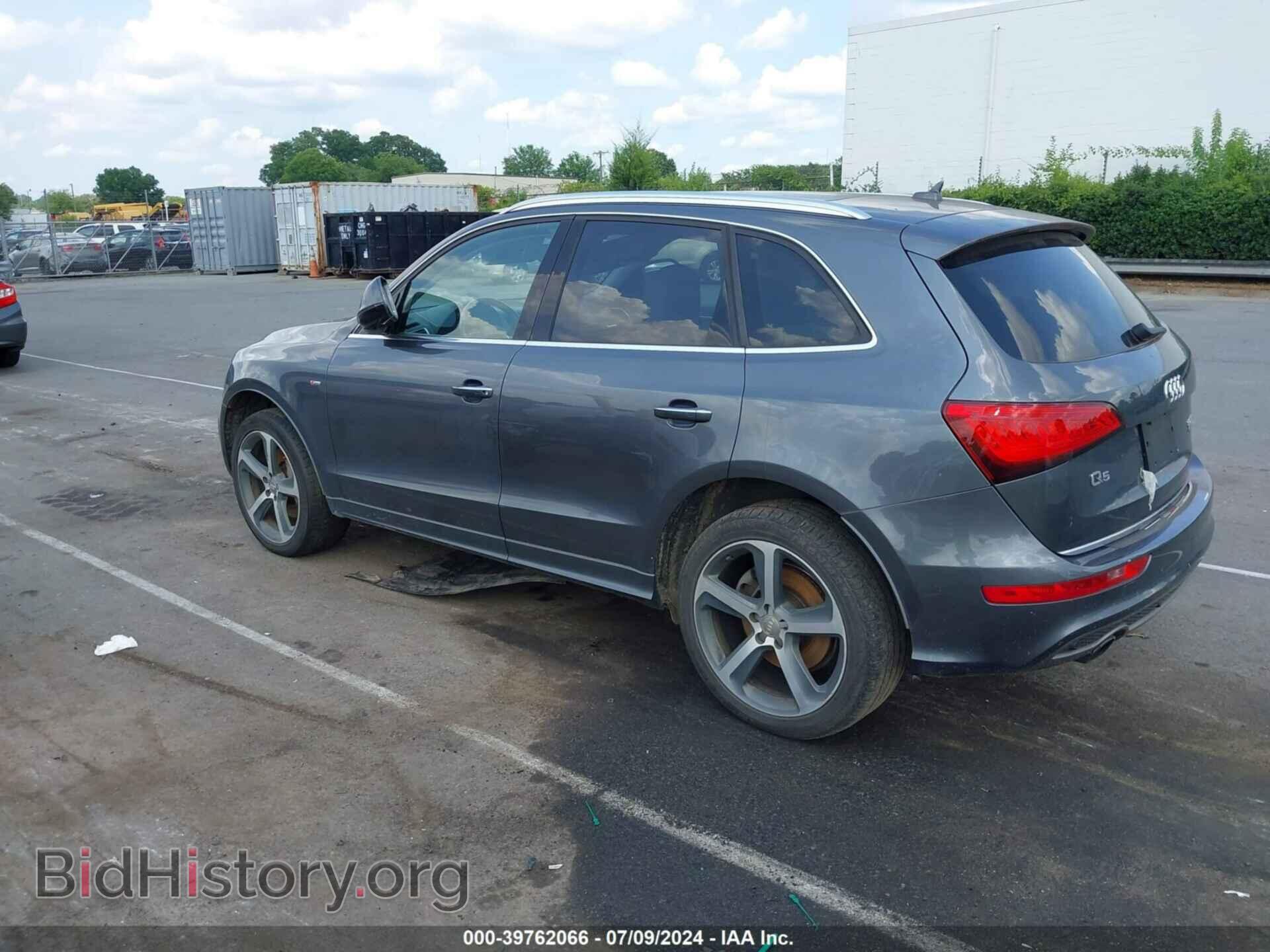 2015 AUDI Q5 - VIN: WA1DGAFP0FA068903 - Фото 3
