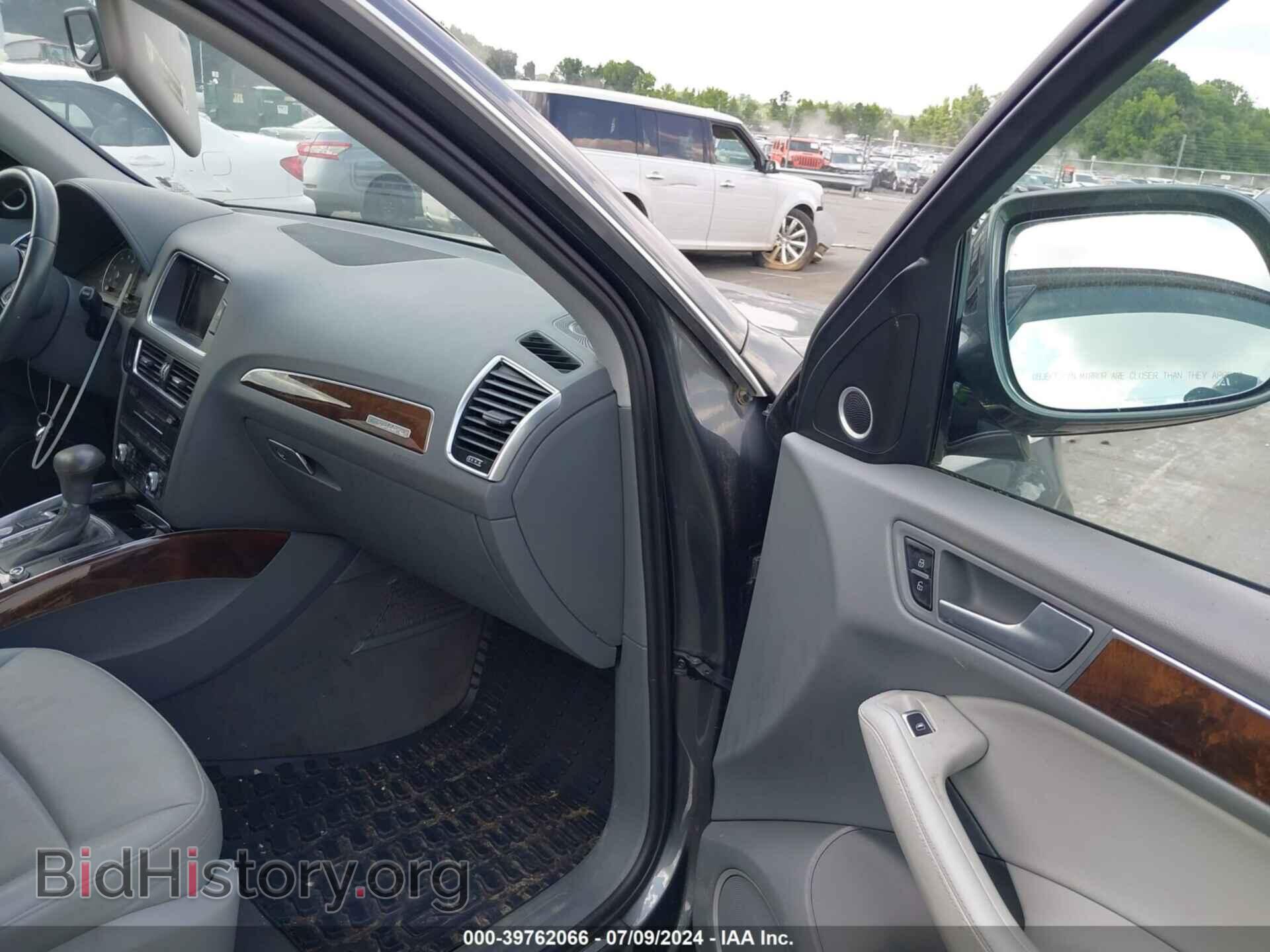 2015 AUDI Q5 - VIN: WA1DGAFP0FA068903 - Фото 5