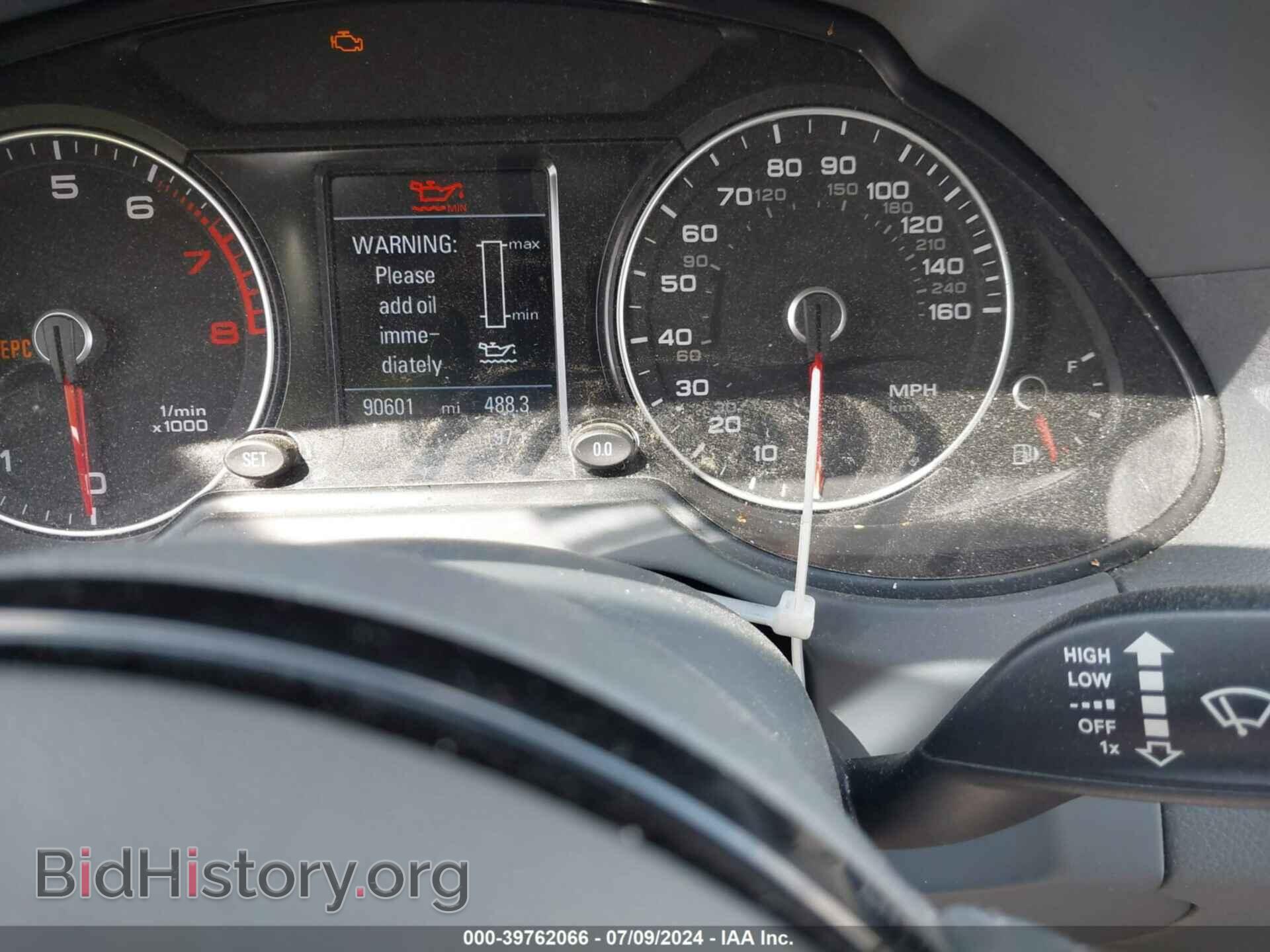 2015 AUDI Q5 - VIN: WA1DGAFP0FA068903 - Фото 7