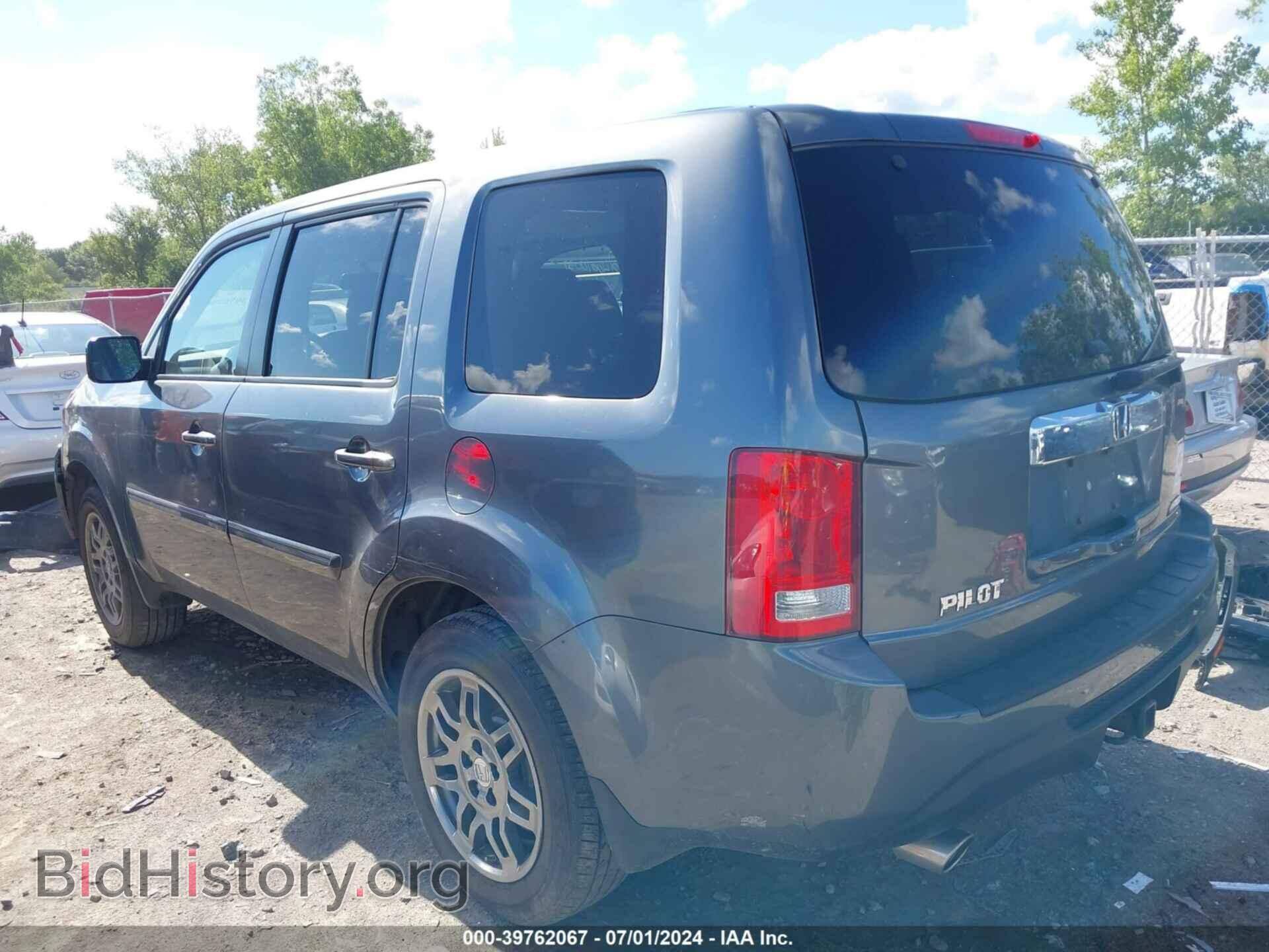 2013 HONDA PILOT - VIN: 5FNYF4H5XDB043051 - Фото 3