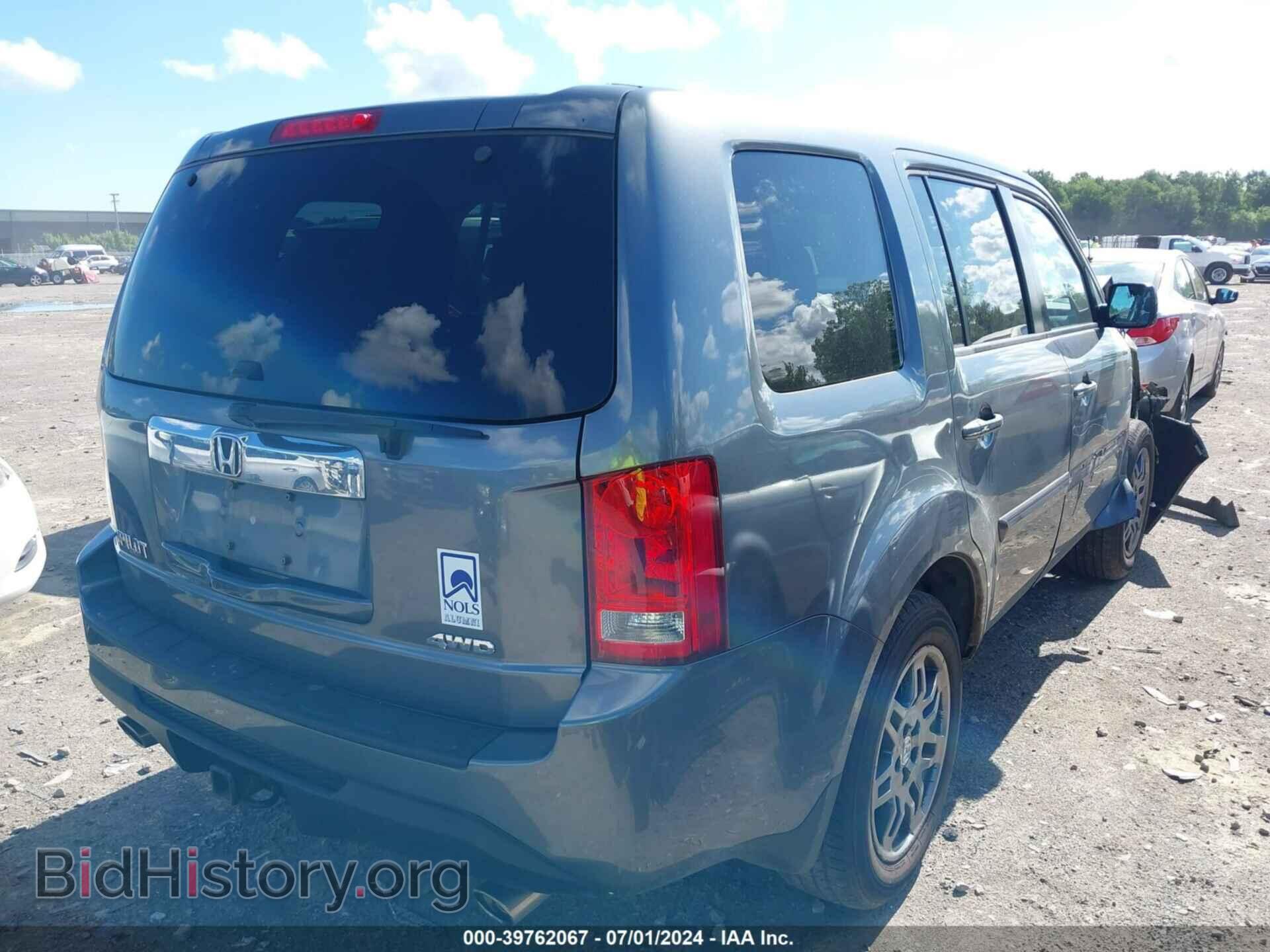 2013 HONDA PILOT - VIN: 5FNYF4H5XDB043051 - Фото 4