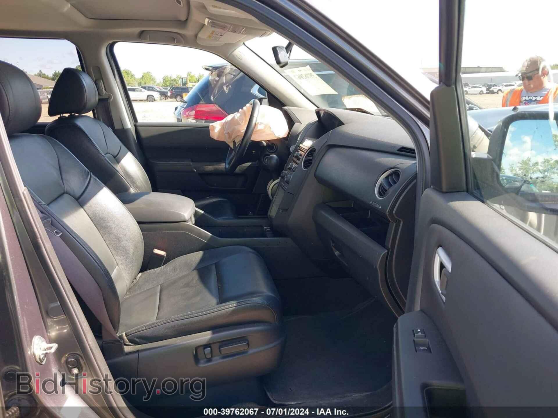 2013 HONDA PILOT - VIN: 5FNYF4H5XDB043051 - Фото 5