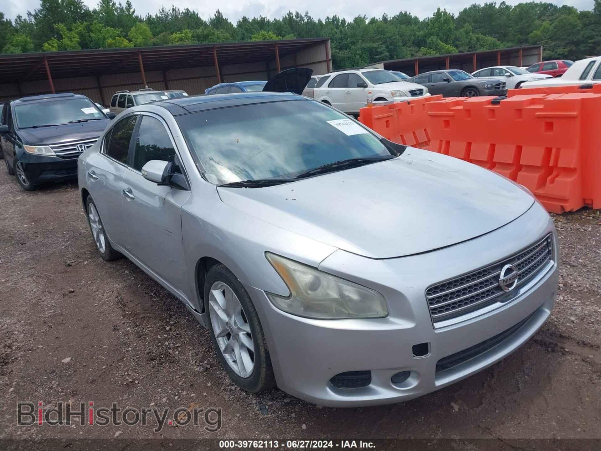 Фотография 1N4AA5AP3BC817867 - NISSAN MAXIMA 2011