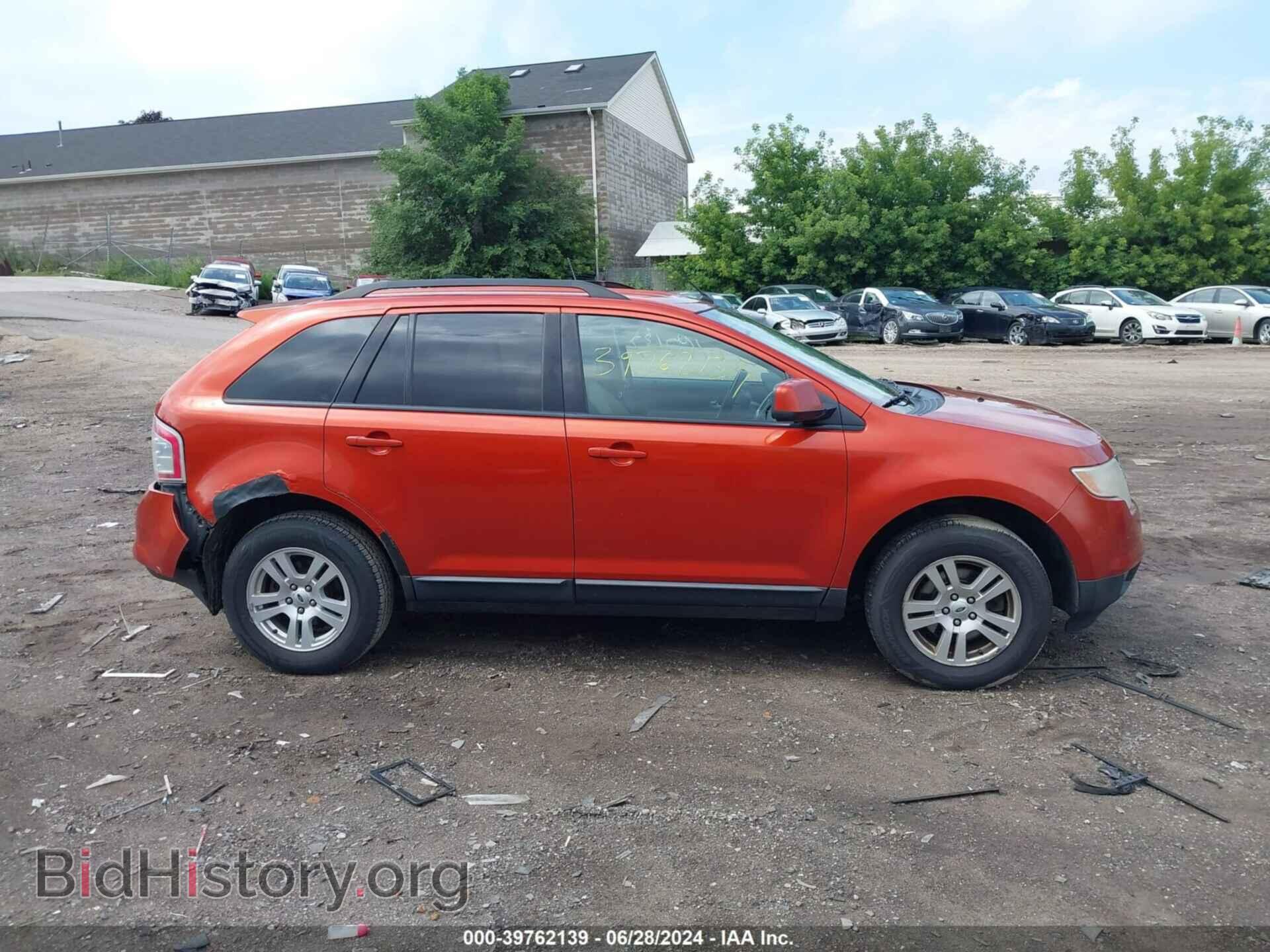 2008 FORD EDGE - VIN: 2FMDK48C88BA40530 - Фото 13