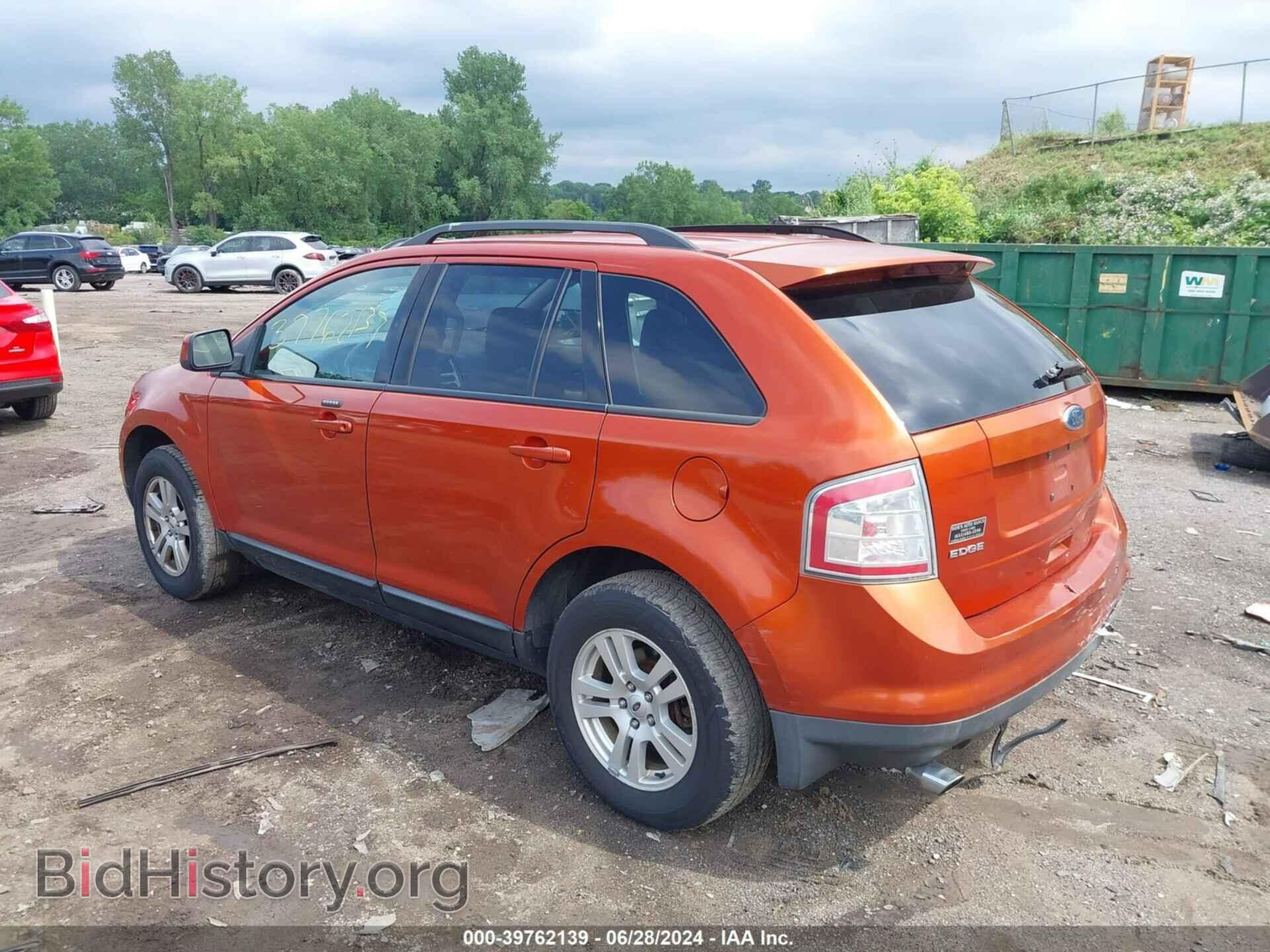 2008 FORD EDGE - VIN: 2FMDK48C88BA40530 - Фото 3