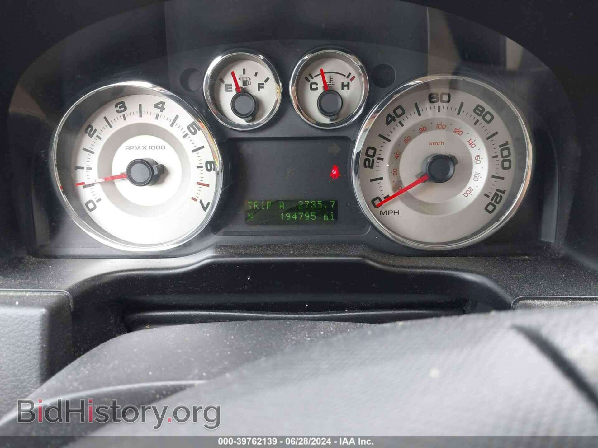 2008 FORD EDGE - VIN: 2FMDK48C88BA40530 - Фото 7