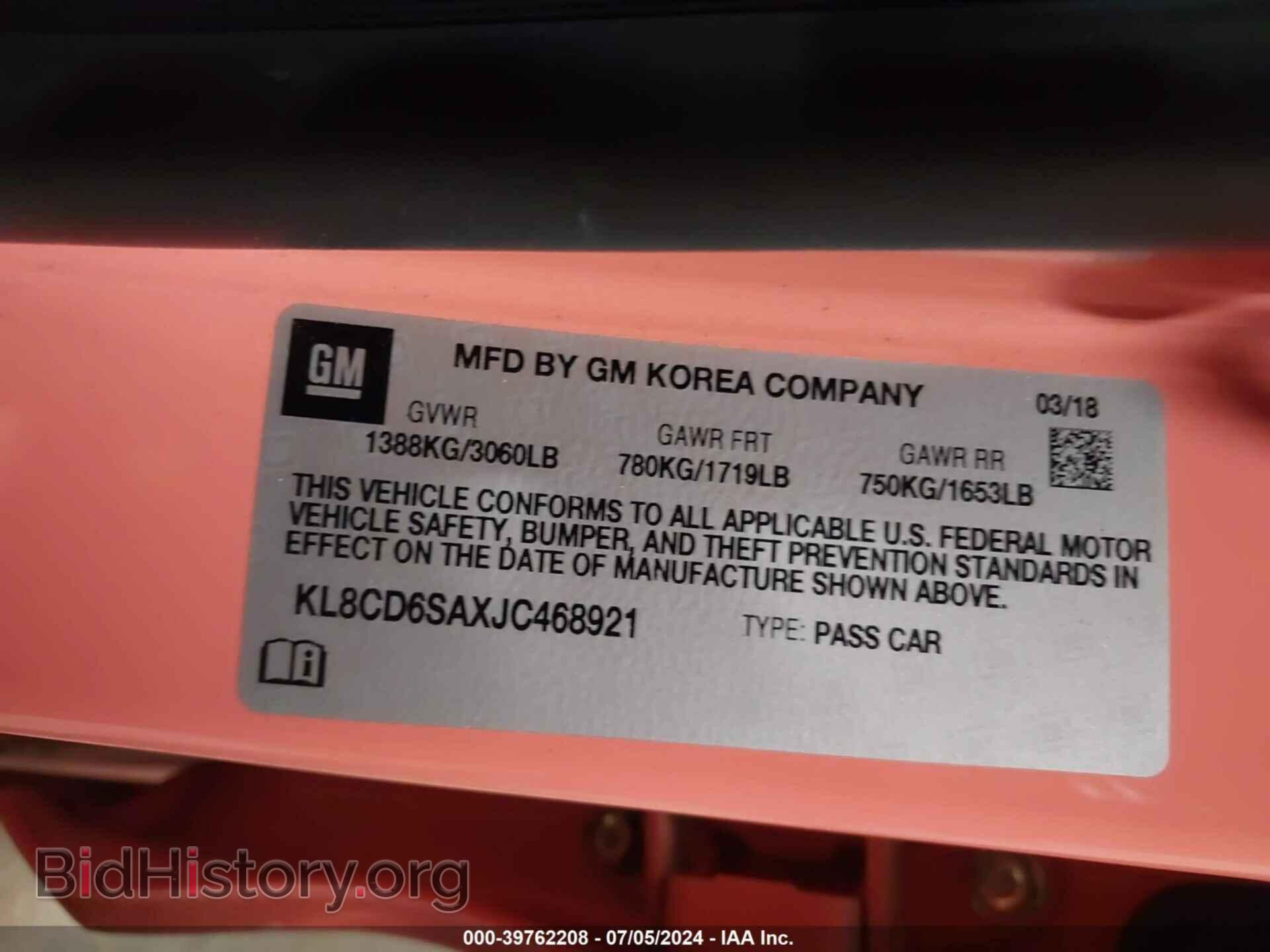 2018 CHEVROLET SPARK - VIN: KL8CD6SAXJC468921 - Фото 9