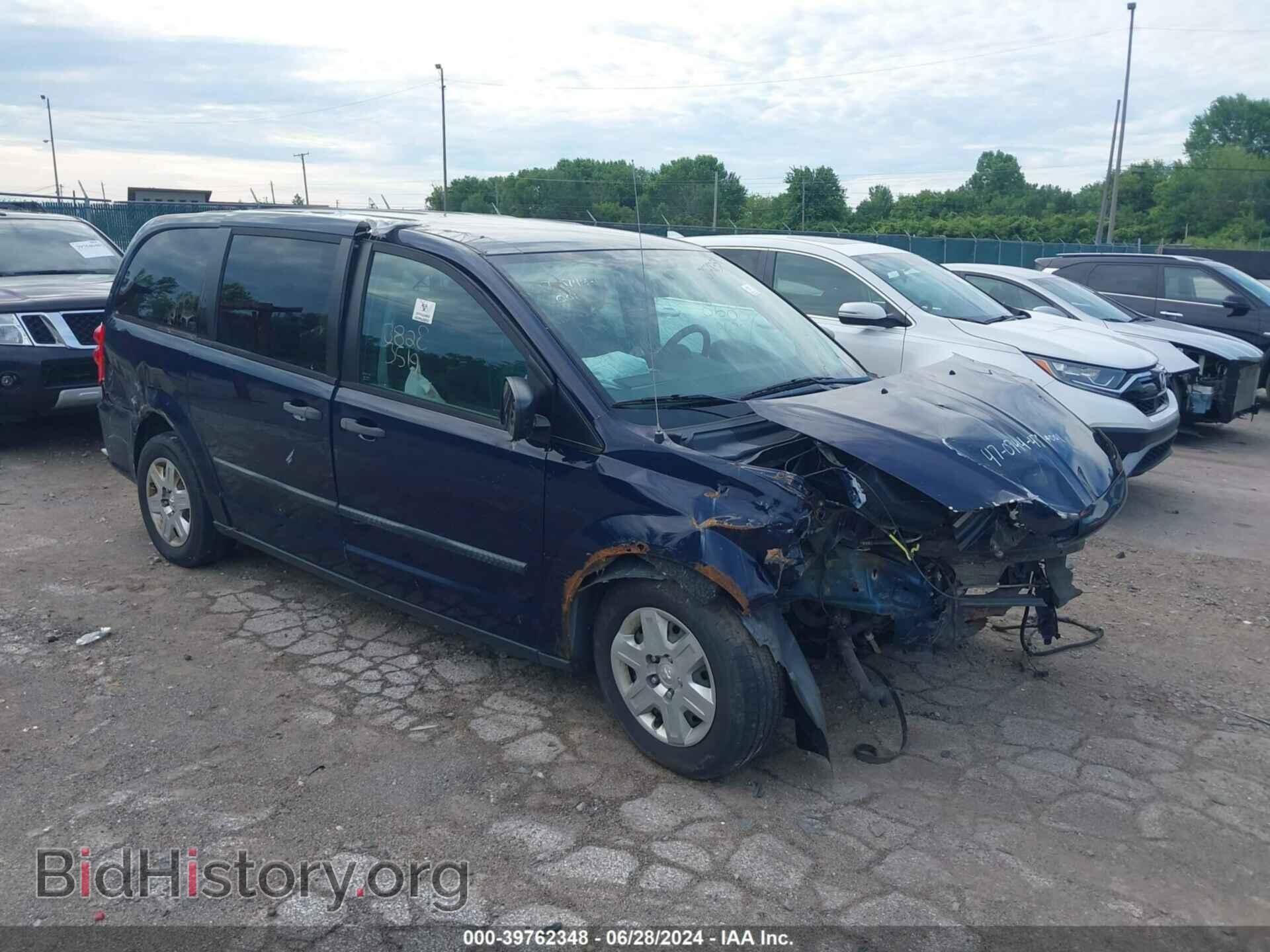 Photo 2C4JRGAG7DR781870 - RAM CARGO 2013