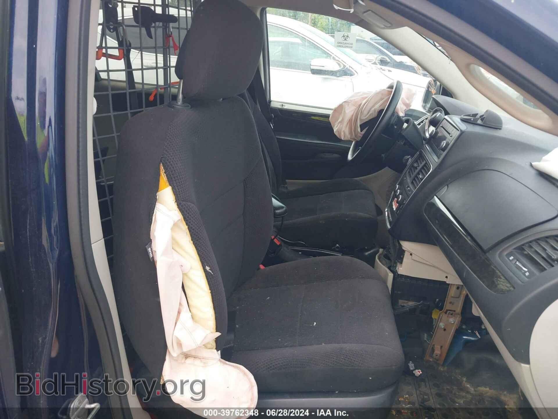 2013 RAM CARGO - VIN: 2C4JRGAG7DR781870 - Photo 5