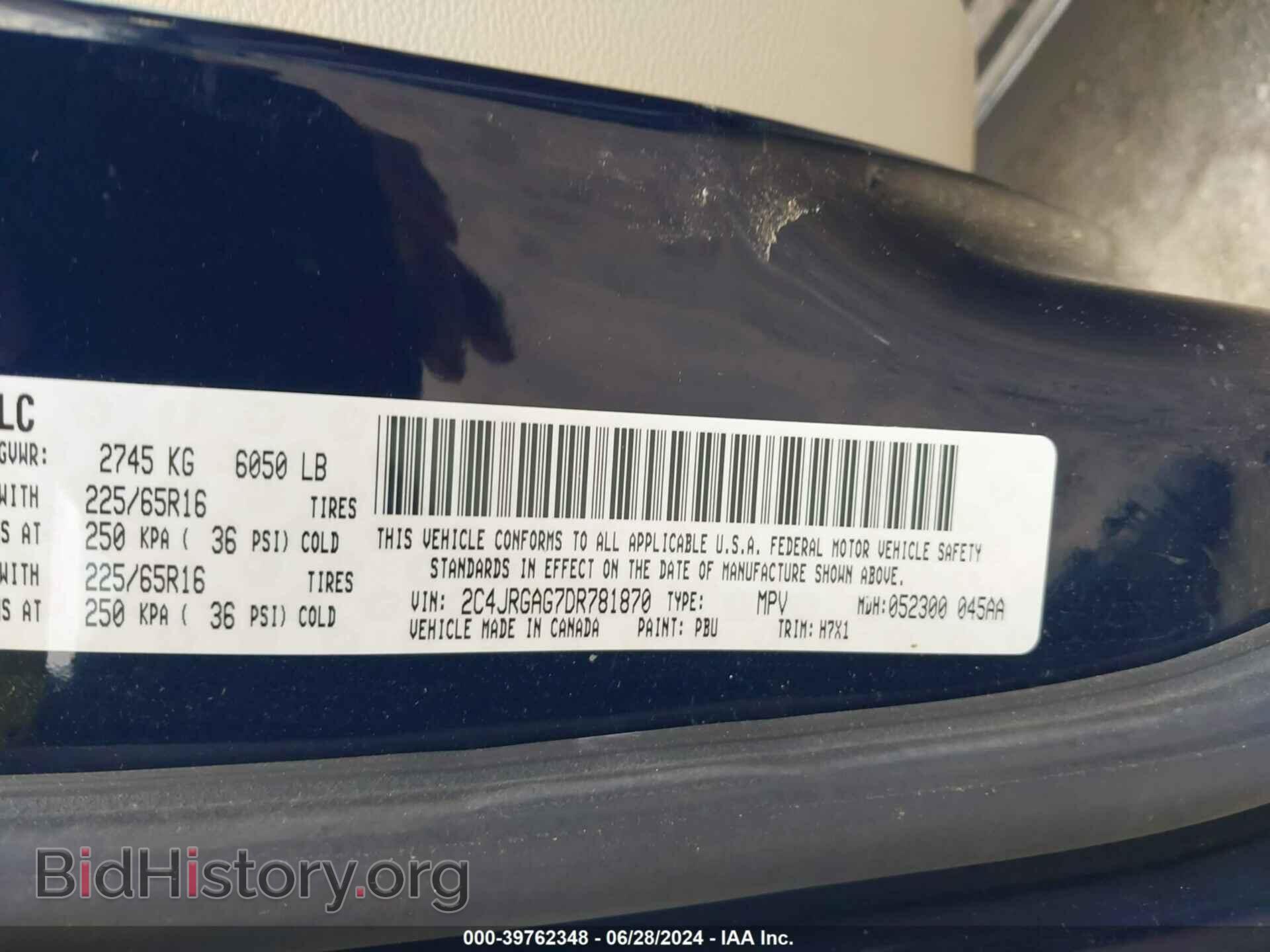 2013 RAM CARGO - VIN: 2C4JRGAG7DR781870 - Photo 9