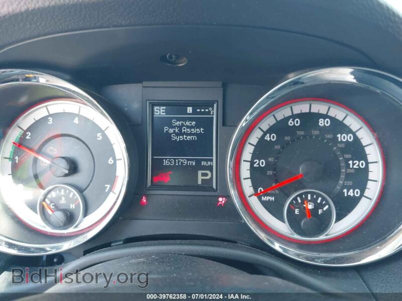 2012 Dodge DURANGO (VIN 1C4RDJDG2CC118675) — photo 15 of 16