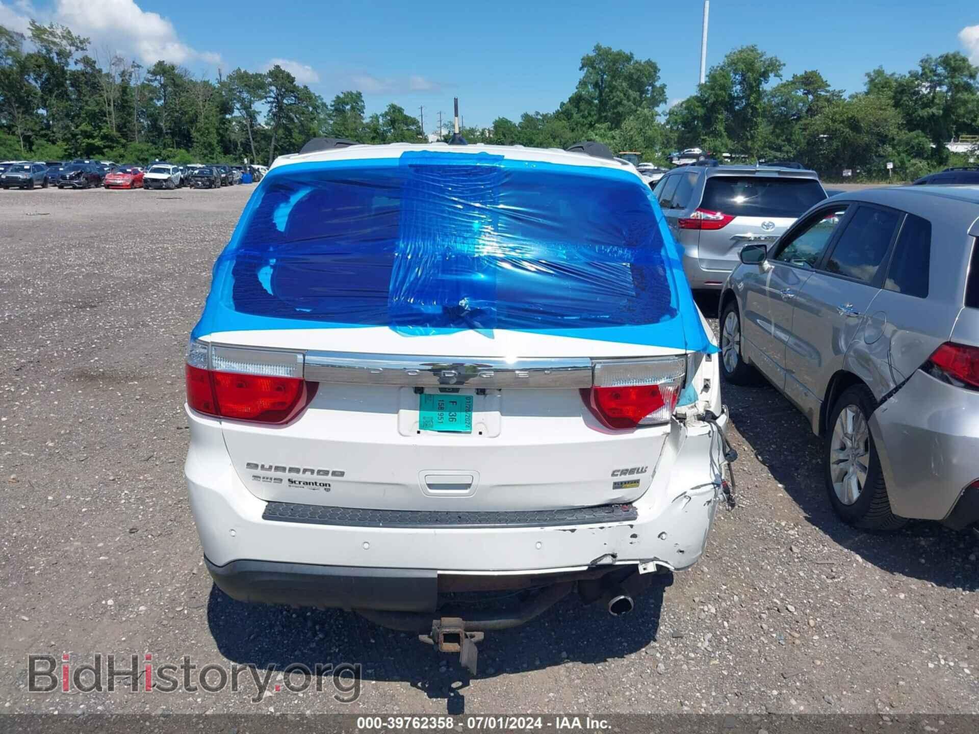 2012 DODGE DURANGO - VIN: 1C4RDJDG2CC118675 - Photo 16