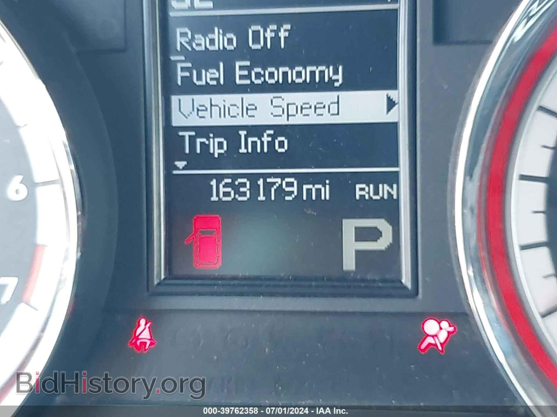 2012 DODGE DURANGO - VIN: 1C4RDJDG2CC118675 - Photo 7