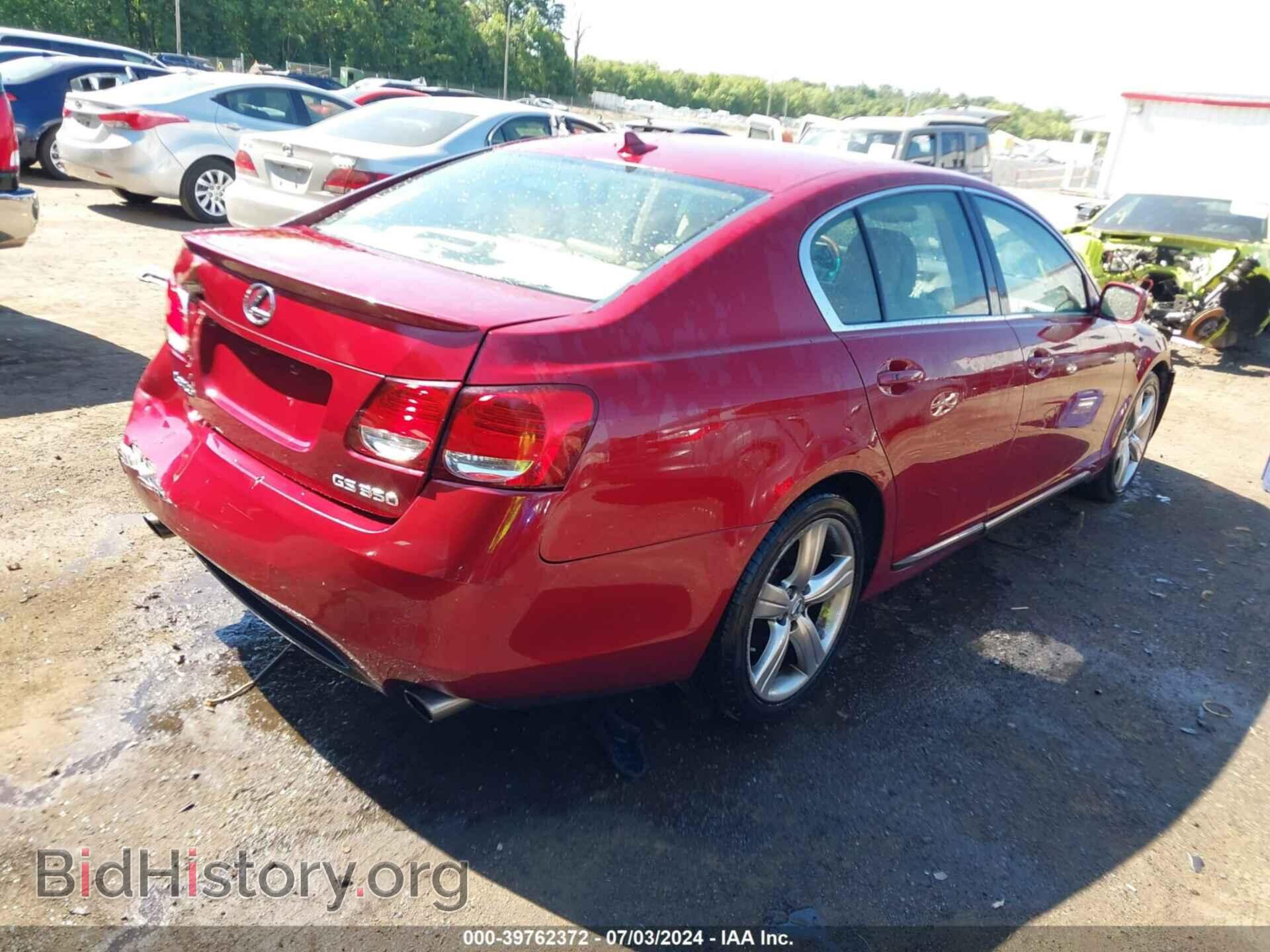 2007 LEXUS GS 350 - VIN: JTHBE96S370013776 - Фото 4