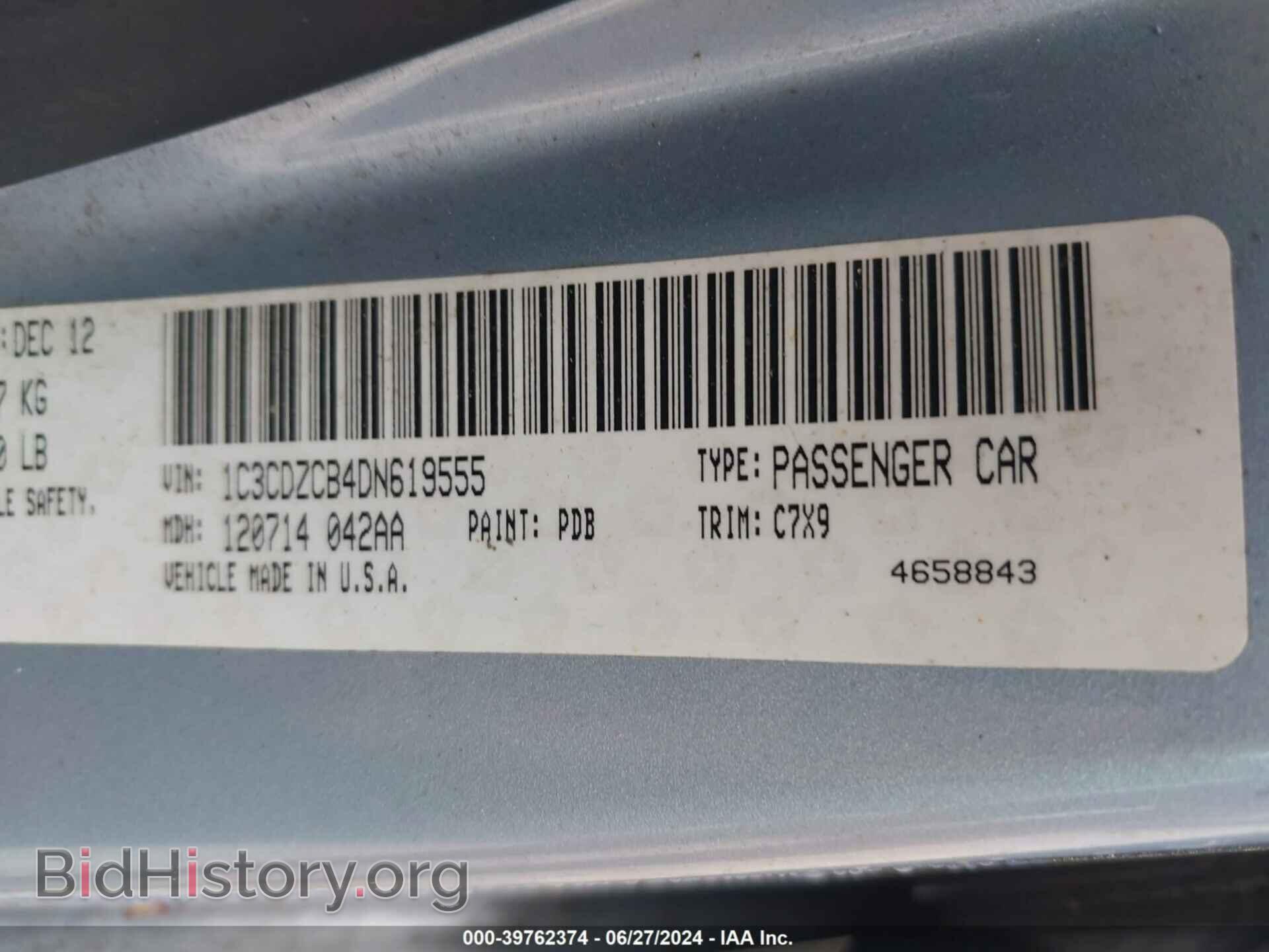 2013 DODGE AVENGER - VIN: 1C3CDZCB4DN619555 - Photo 9