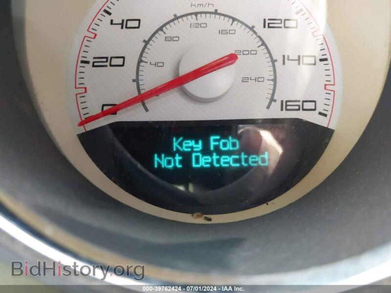 2014 Dodge CHALLENGER (VIN 2C3CDYBT7EH185517) — photo 7 of 19