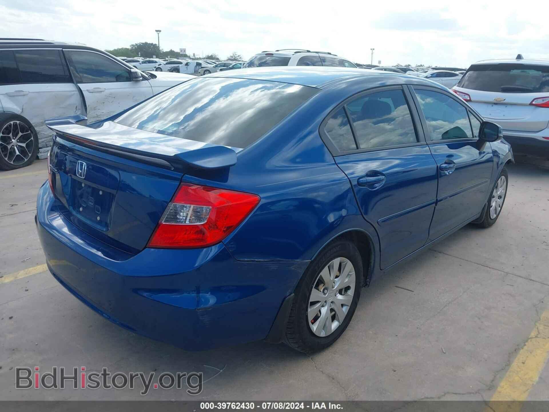 2012 HONDA CIVIC - VIN: 2HGFB2F59CH564394 - Фото 4