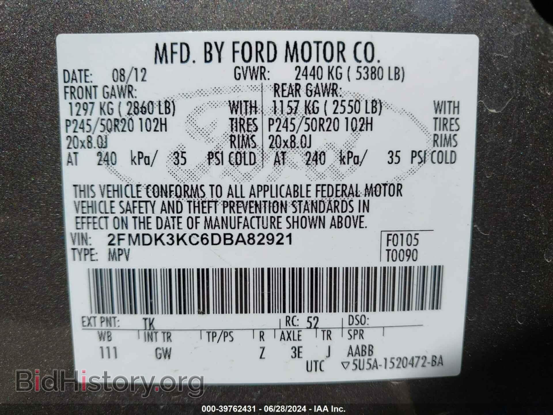 2013 FORD EDGE - VIN: 2FMDK3KC6DBA82921 - Фото 9