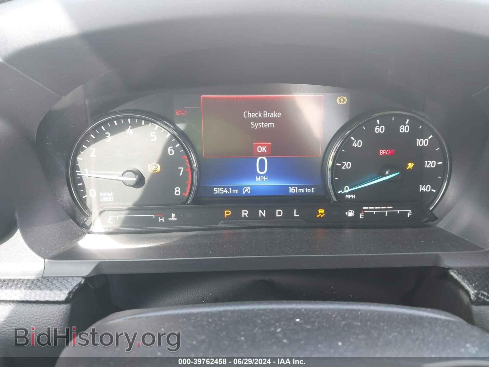 2023 FORD EXPLORER - VIN: 1FMSK7KH6PGC03440 - Photo 7