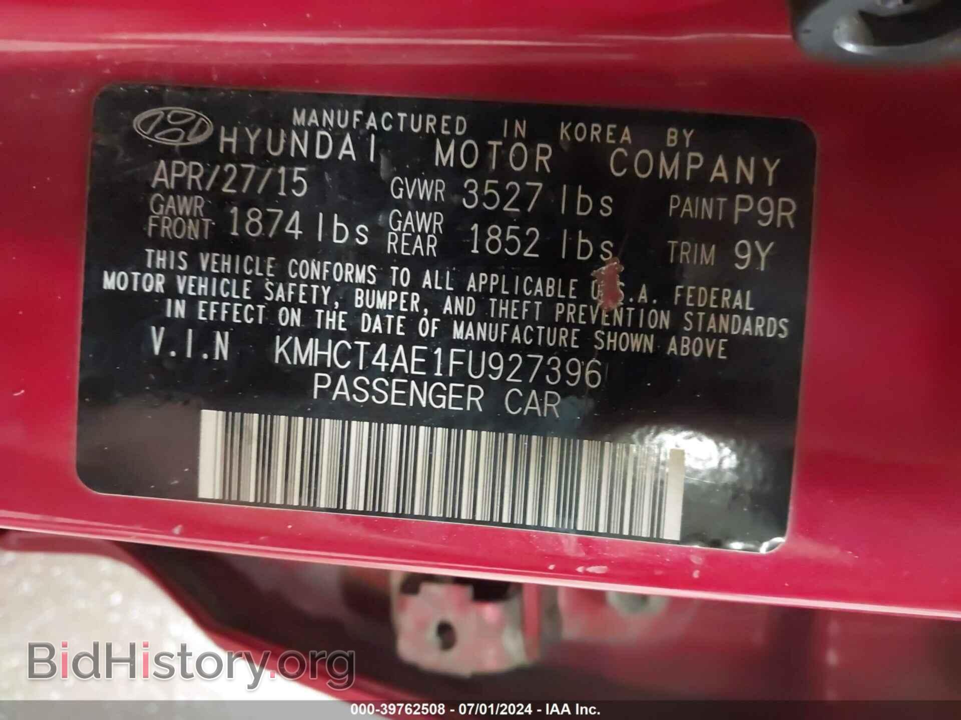 2015 HYUNDAI ACCENT - VIN: KMHCT4AE1FU927396 - Фото 9