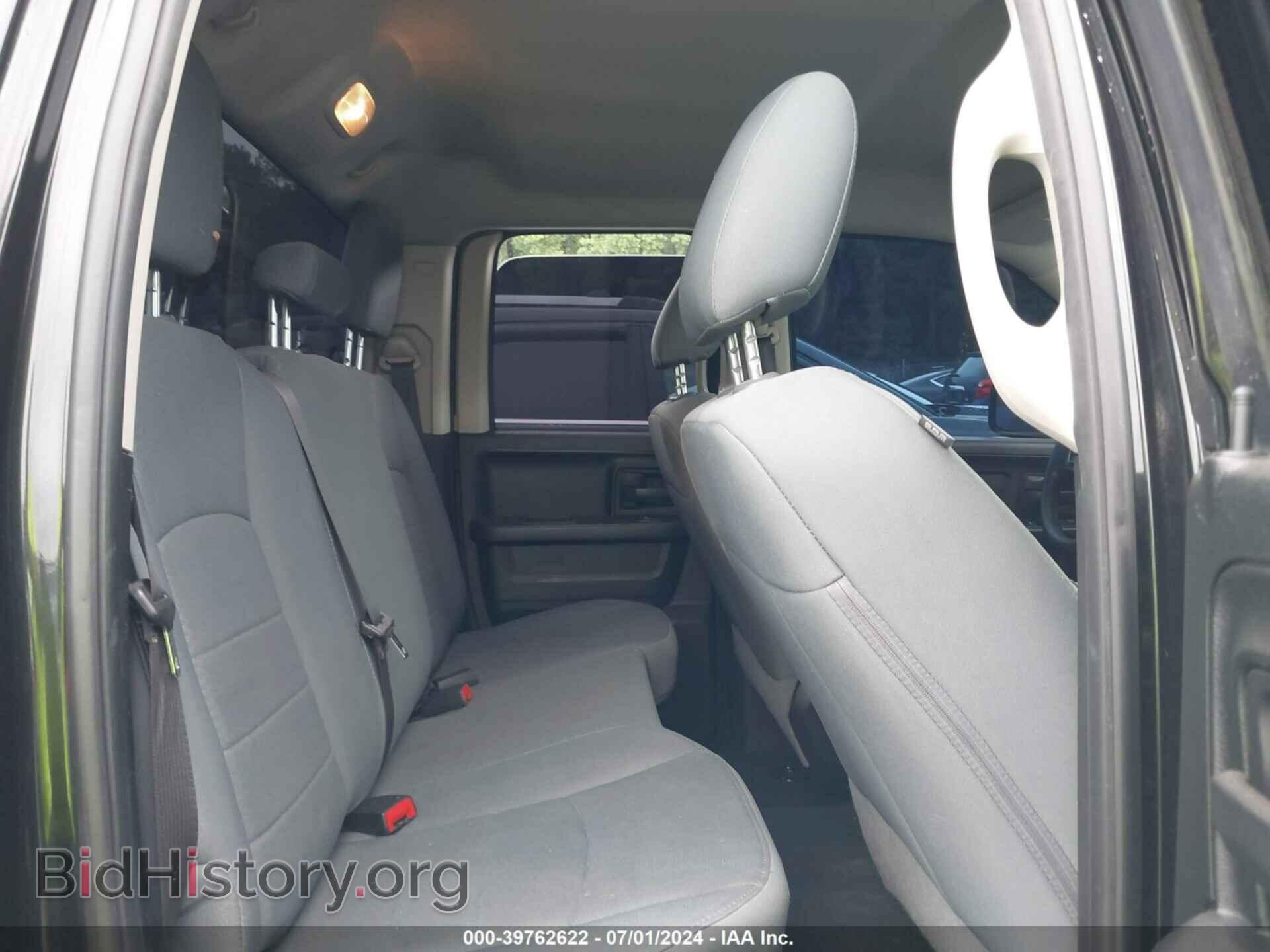 2018 RAM 1500 - VIN: 1C6RR7FT9JS338503 - Фото 8