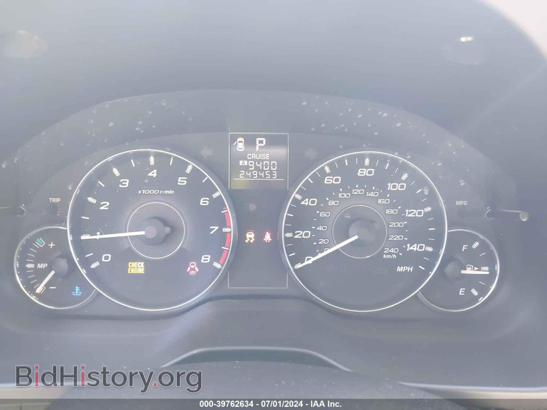 2011 SUBARU OUTBACK - VIN: 4S4BRBGC6B3323766 - Фото 7
