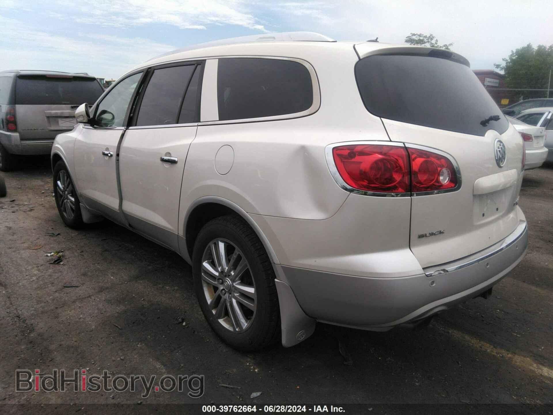 2010 BUICK ENCLAVE - VIN: 5GALVCED2AJ138213 - Фото 3